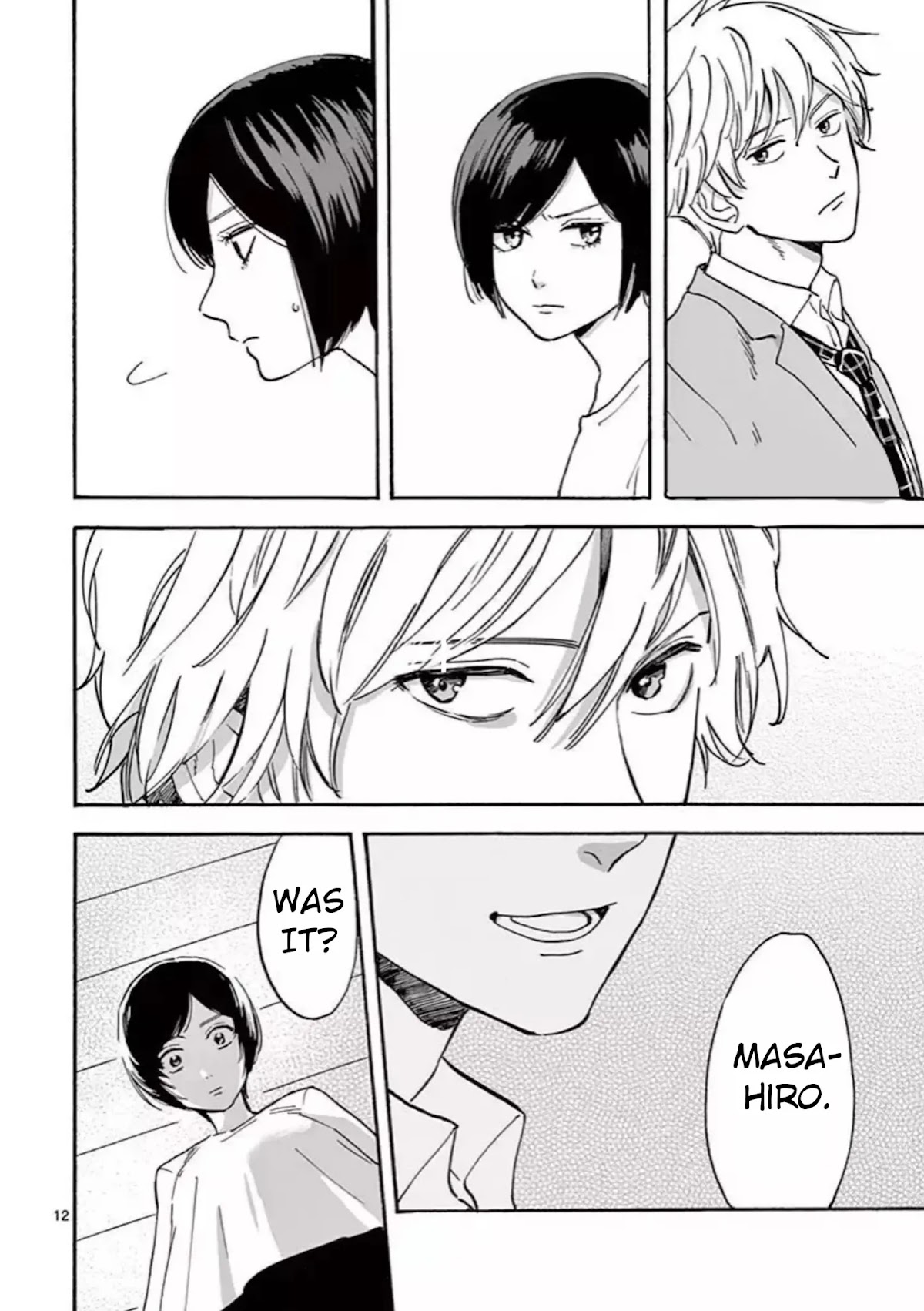 Promise Cinderella Chapter 7 page 14 - Chapter 7: True Feelings