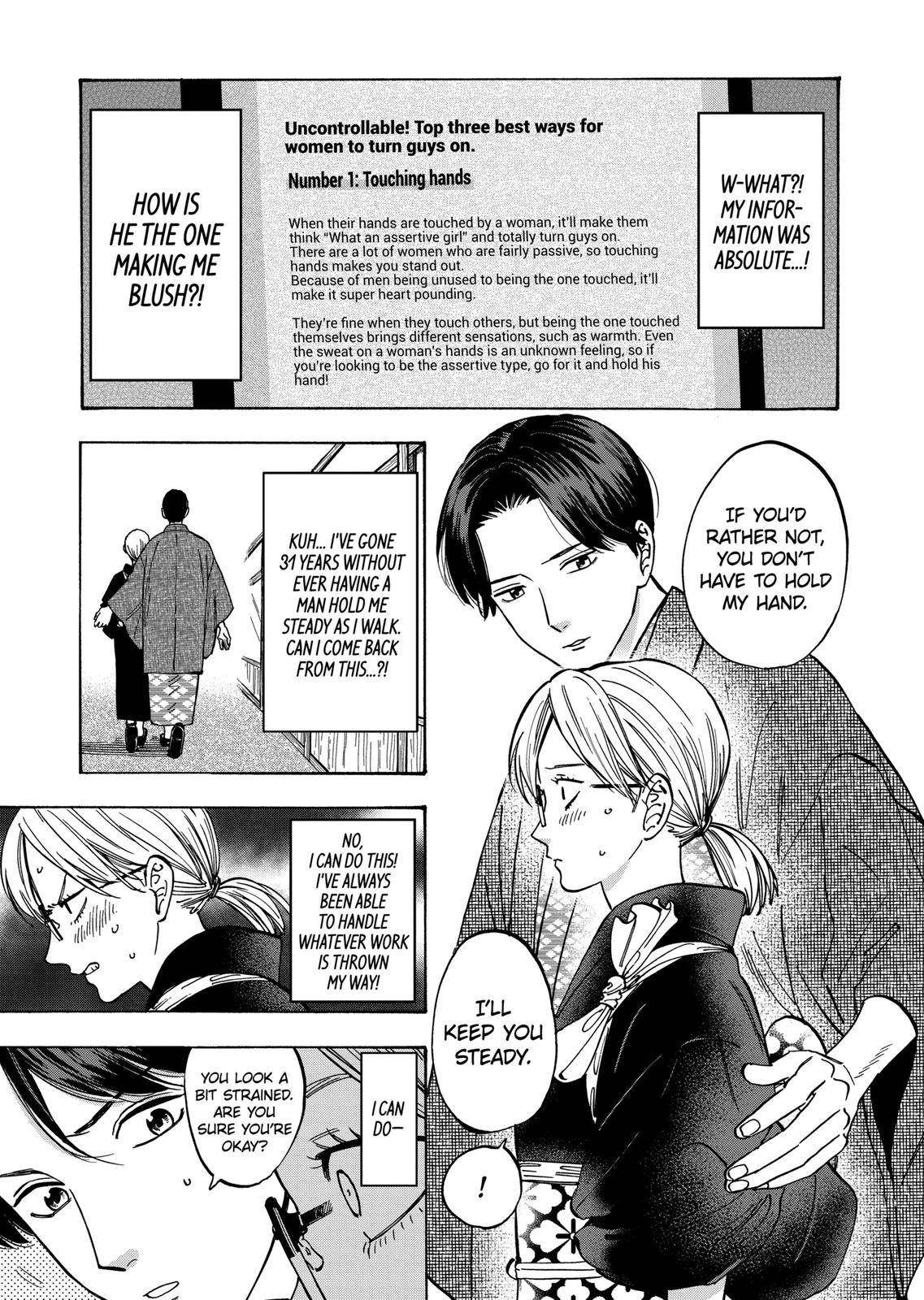Promise Cinderella Chapter 70 page 11 - Chapter 70