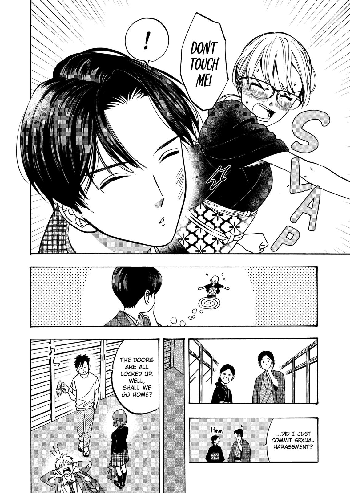 Promise Cinderella Chapter 70 page 12 - Chapter 70