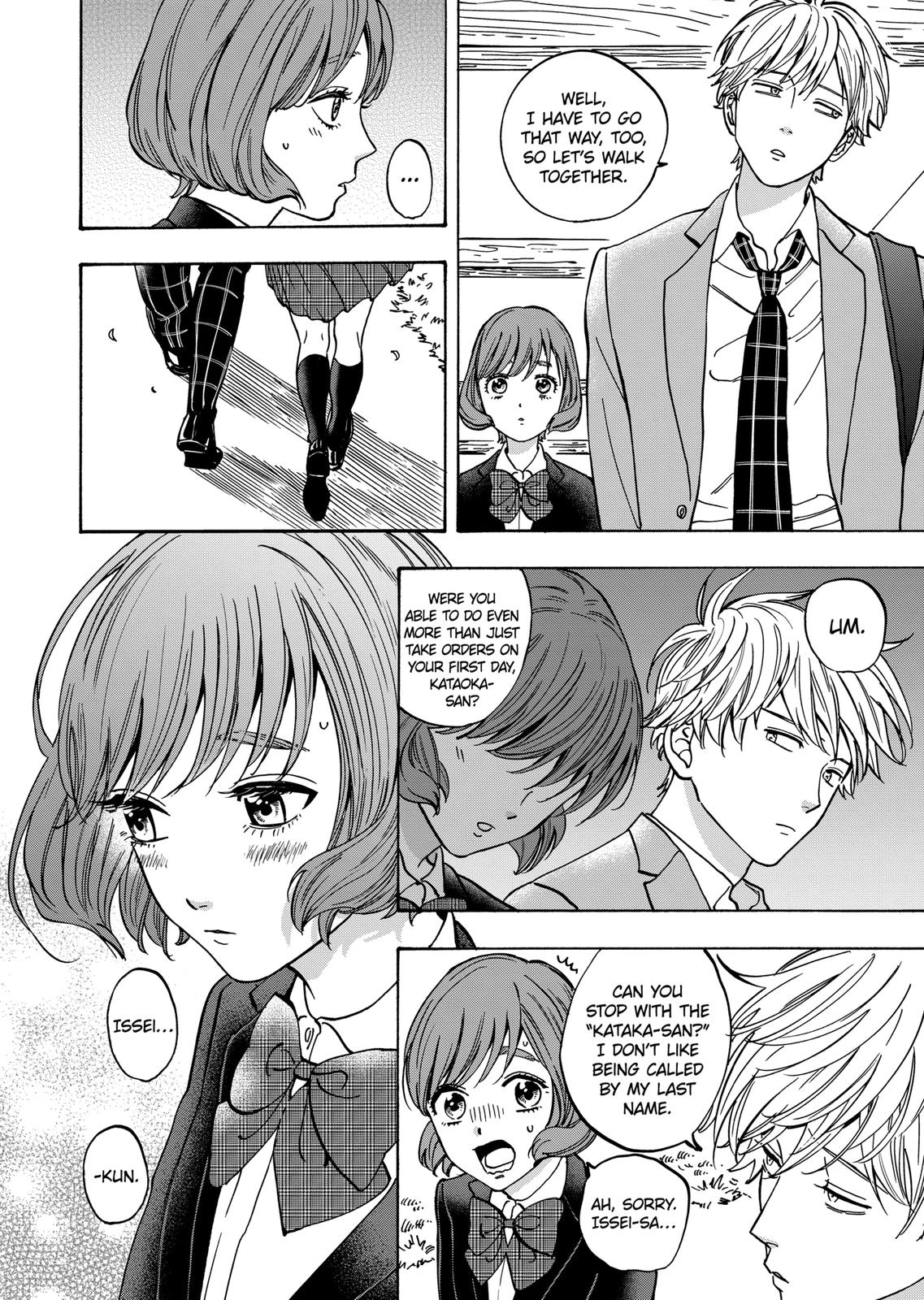 Promise Cinderella Chapter 70 page 14 - Chapter 70