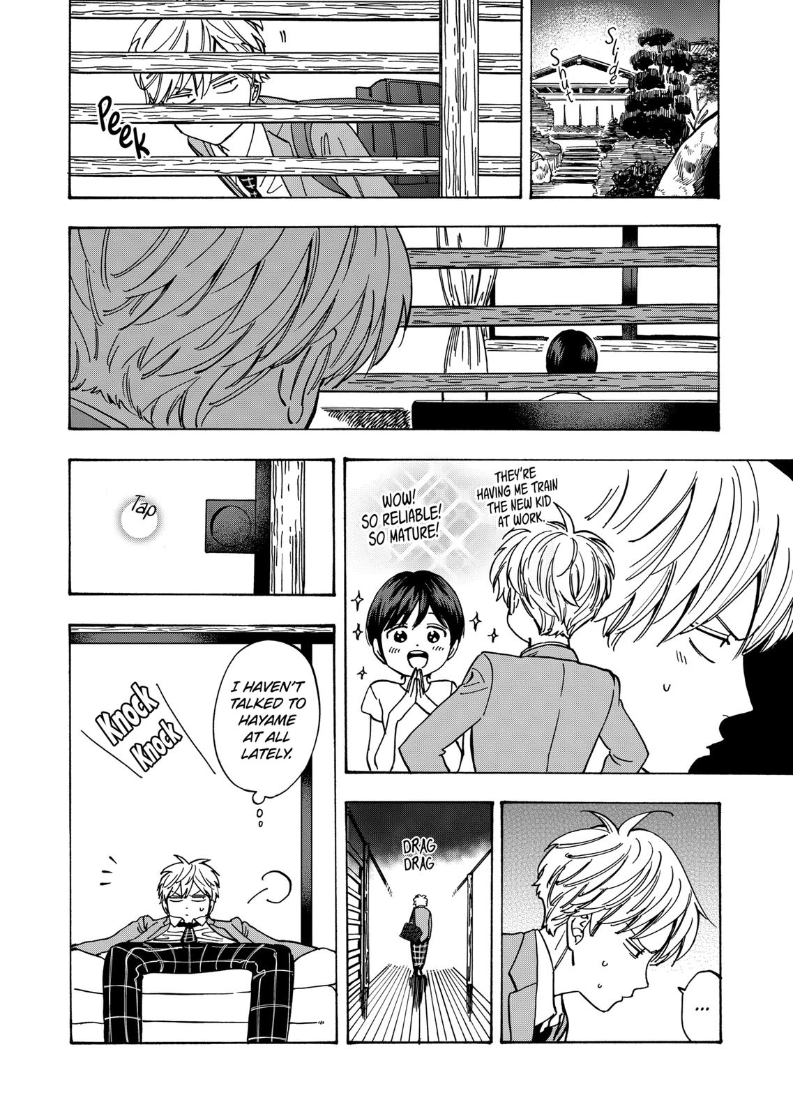 Promise Cinderella Chapter 70 page 20 - Chapter 70