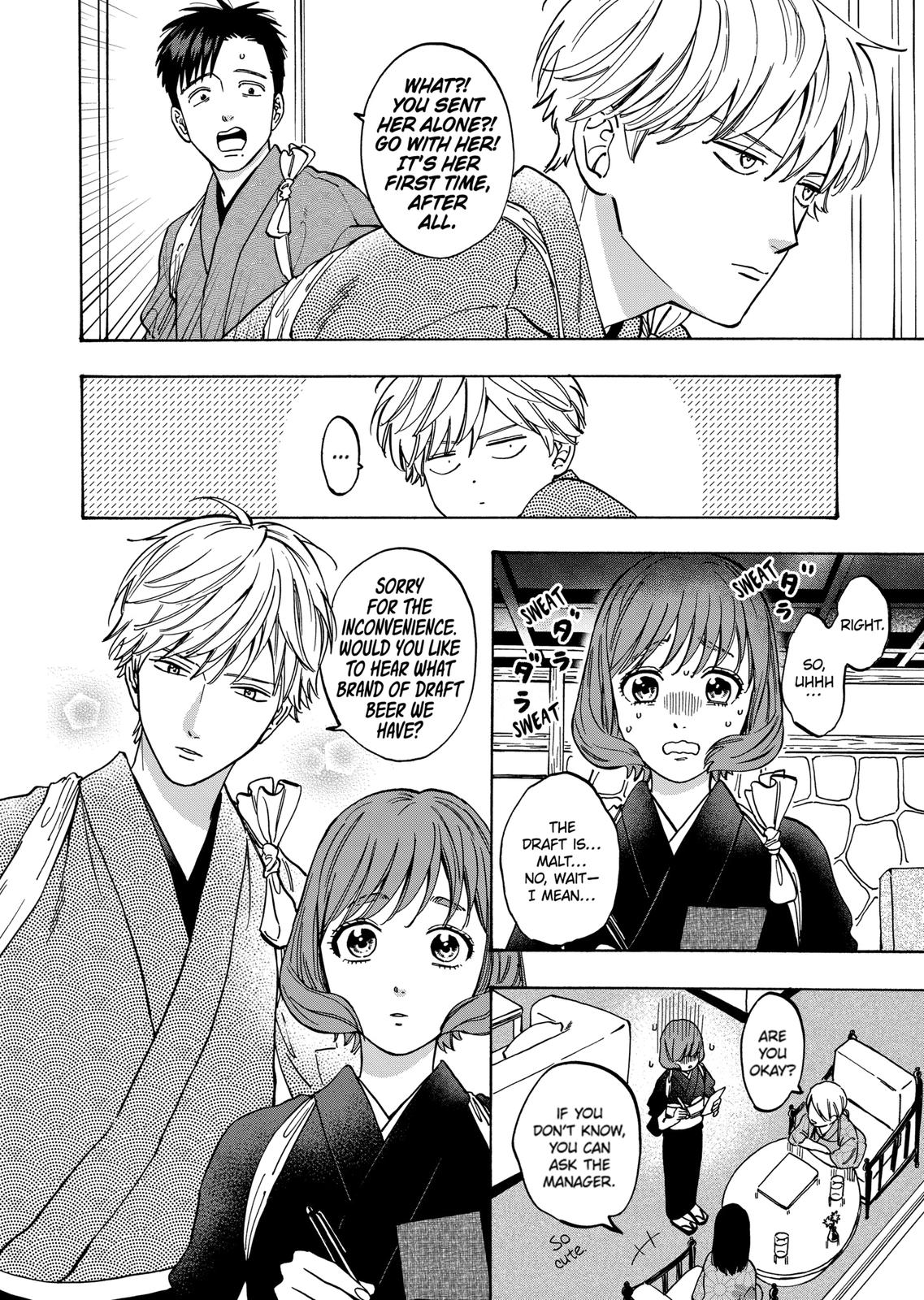 Promise Cinderella Chapter 70 page 4 - Chapter 70