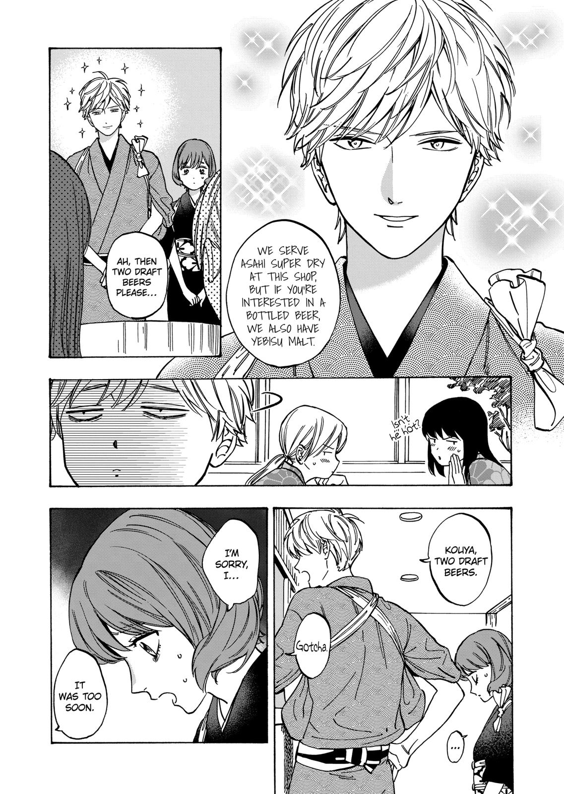 Promise Cinderella Chapter 70 page 5 - Chapter 70