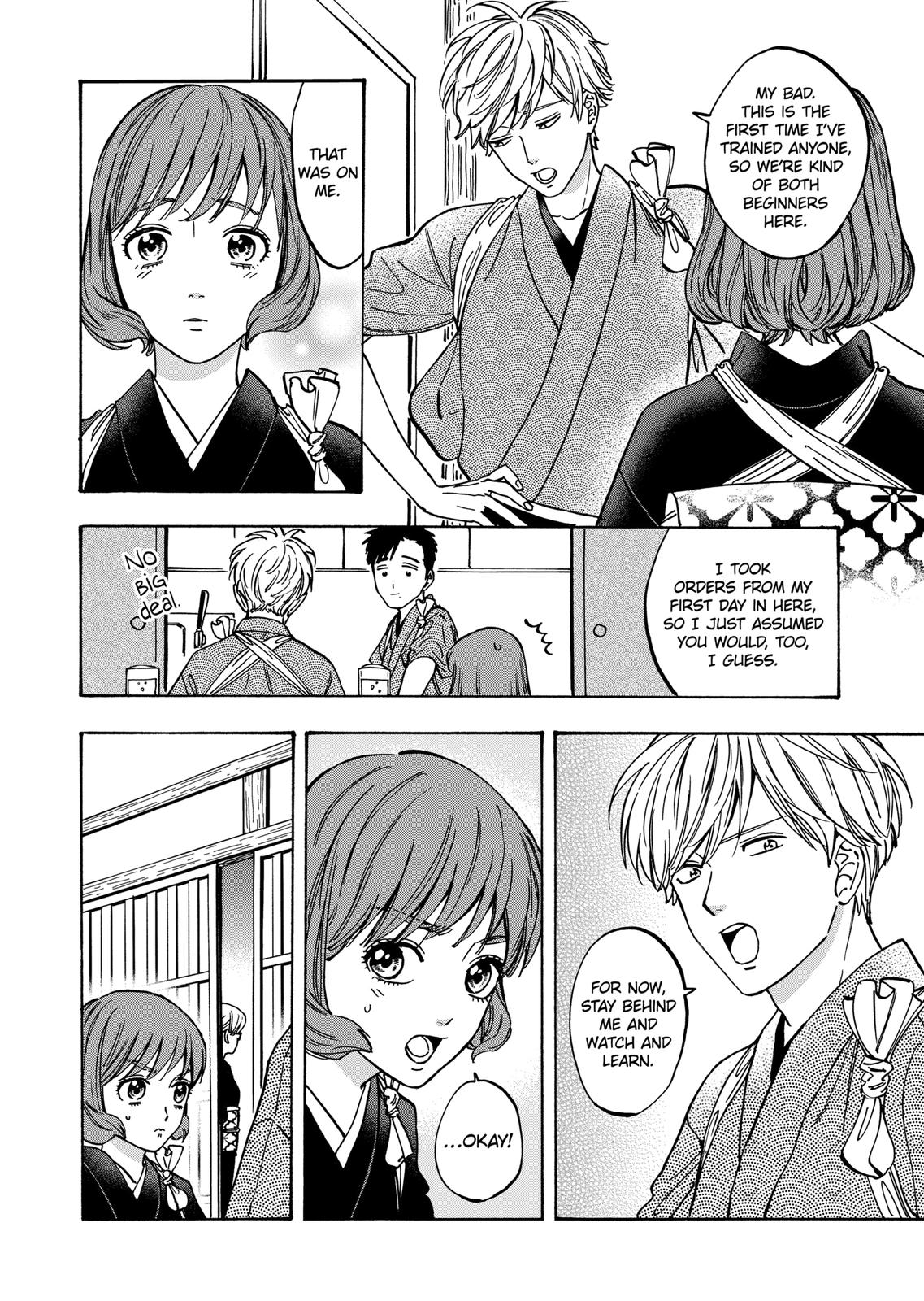 Promise Cinderella Chapter 70 page 6 - Chapter 70