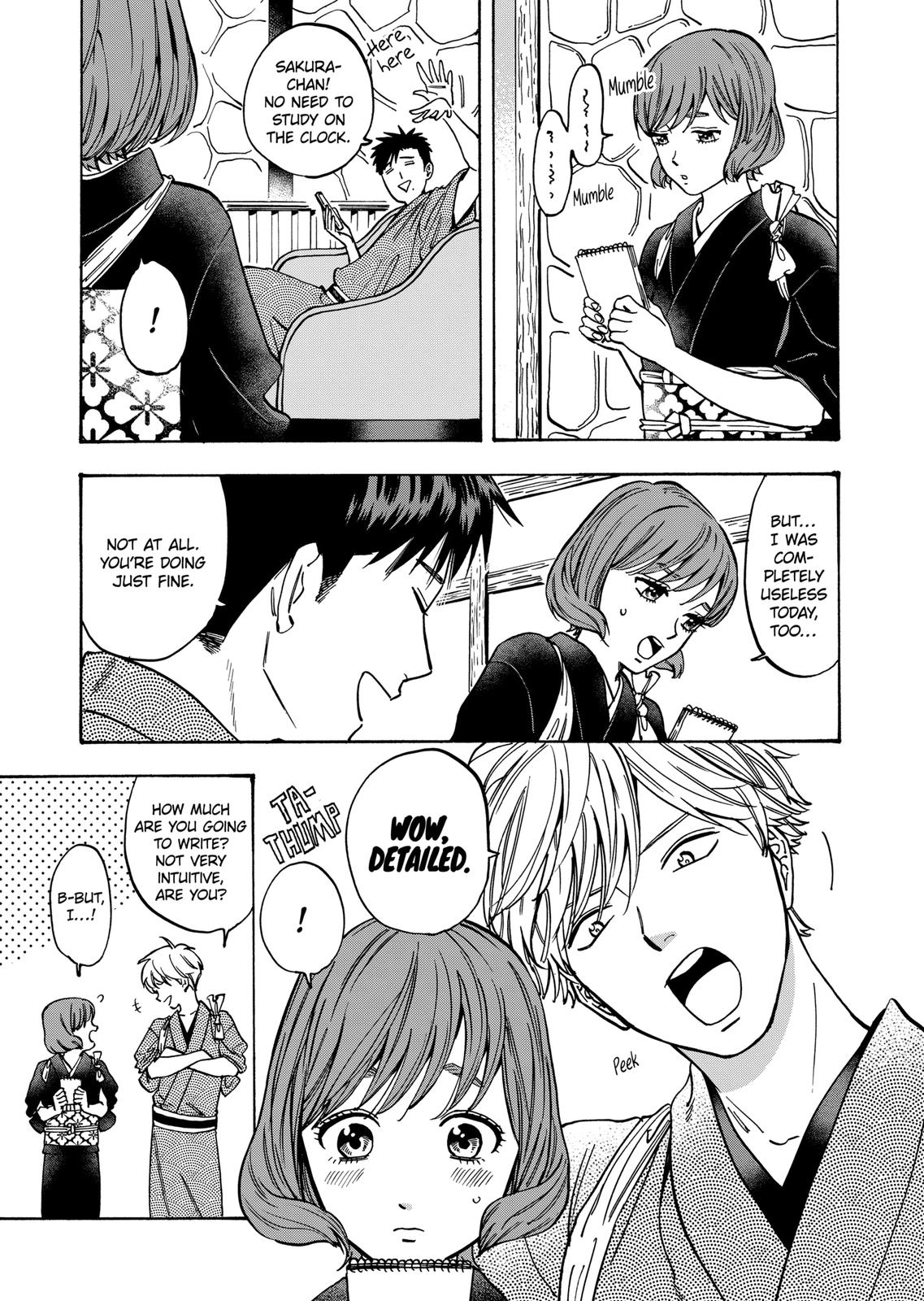 Promise Cinderella Chapter 71 page 1 - Chapter 71