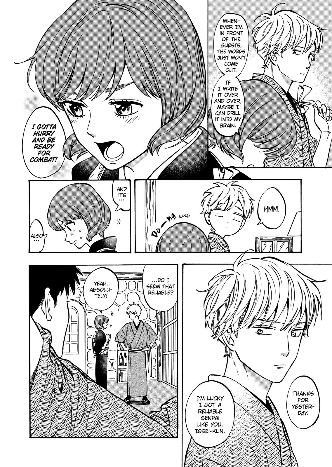 Promise Cinderella Chapter 71 page 2 - Chapter 71