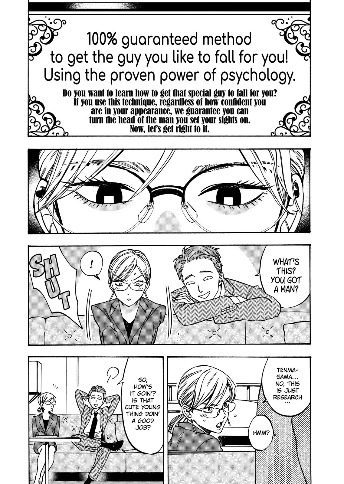 Promise Cinderella Chapter 72 page 1 - Chapter 72