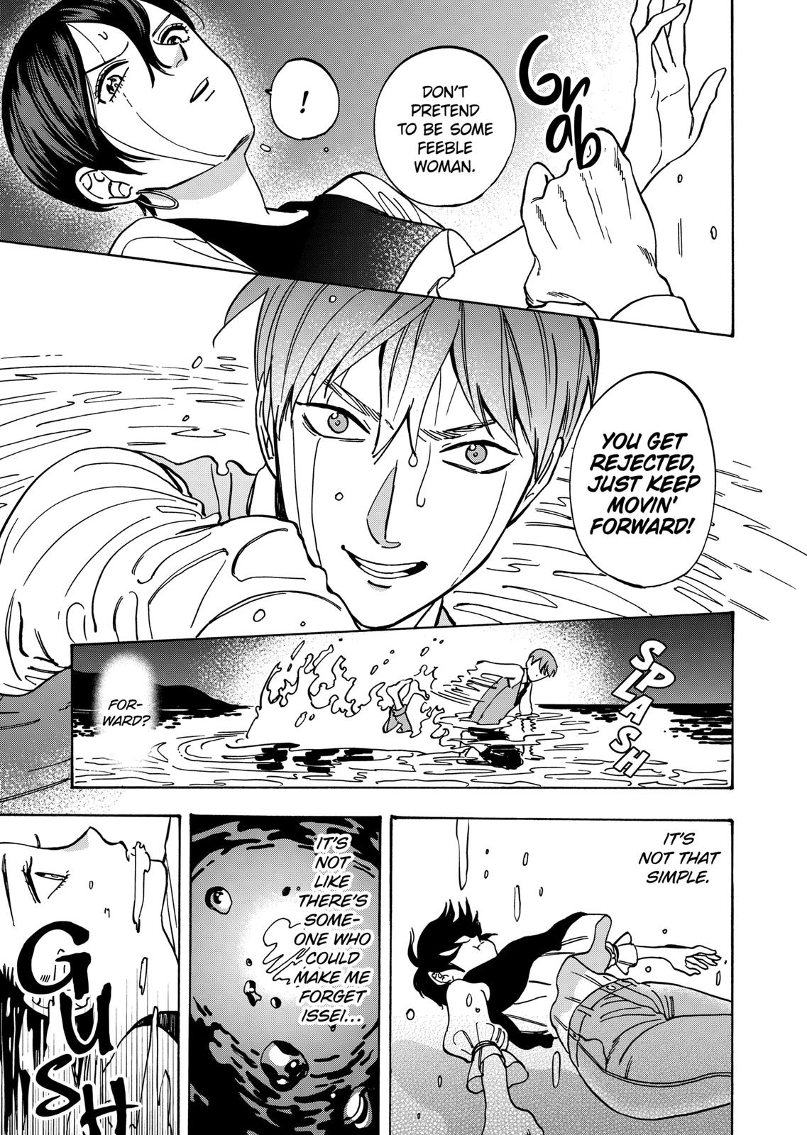 Promise Cinderella Chapter 72 page 15 - Chapter 72