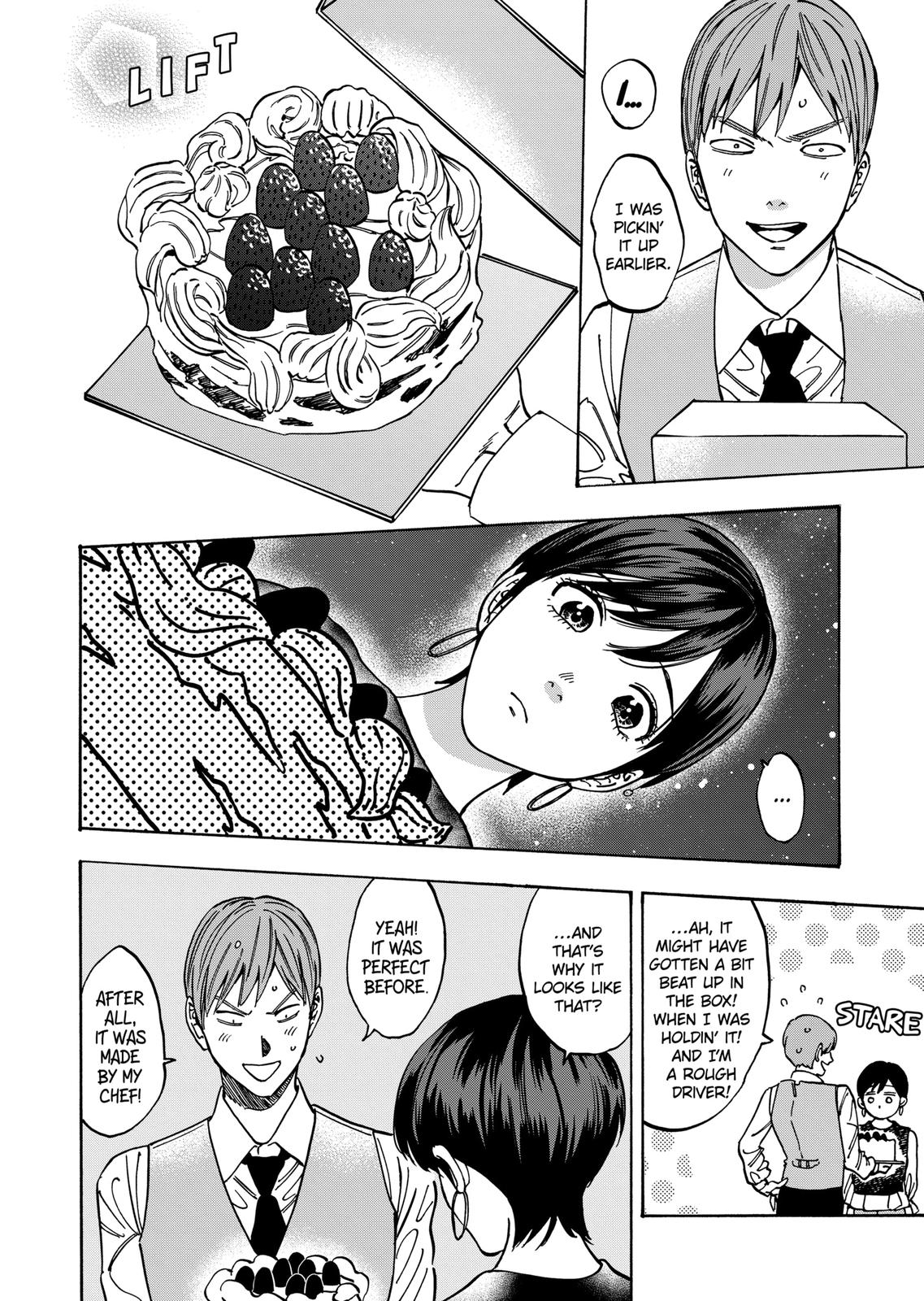Promise Cinderella Chapter 72 page 18 - Chapter 72