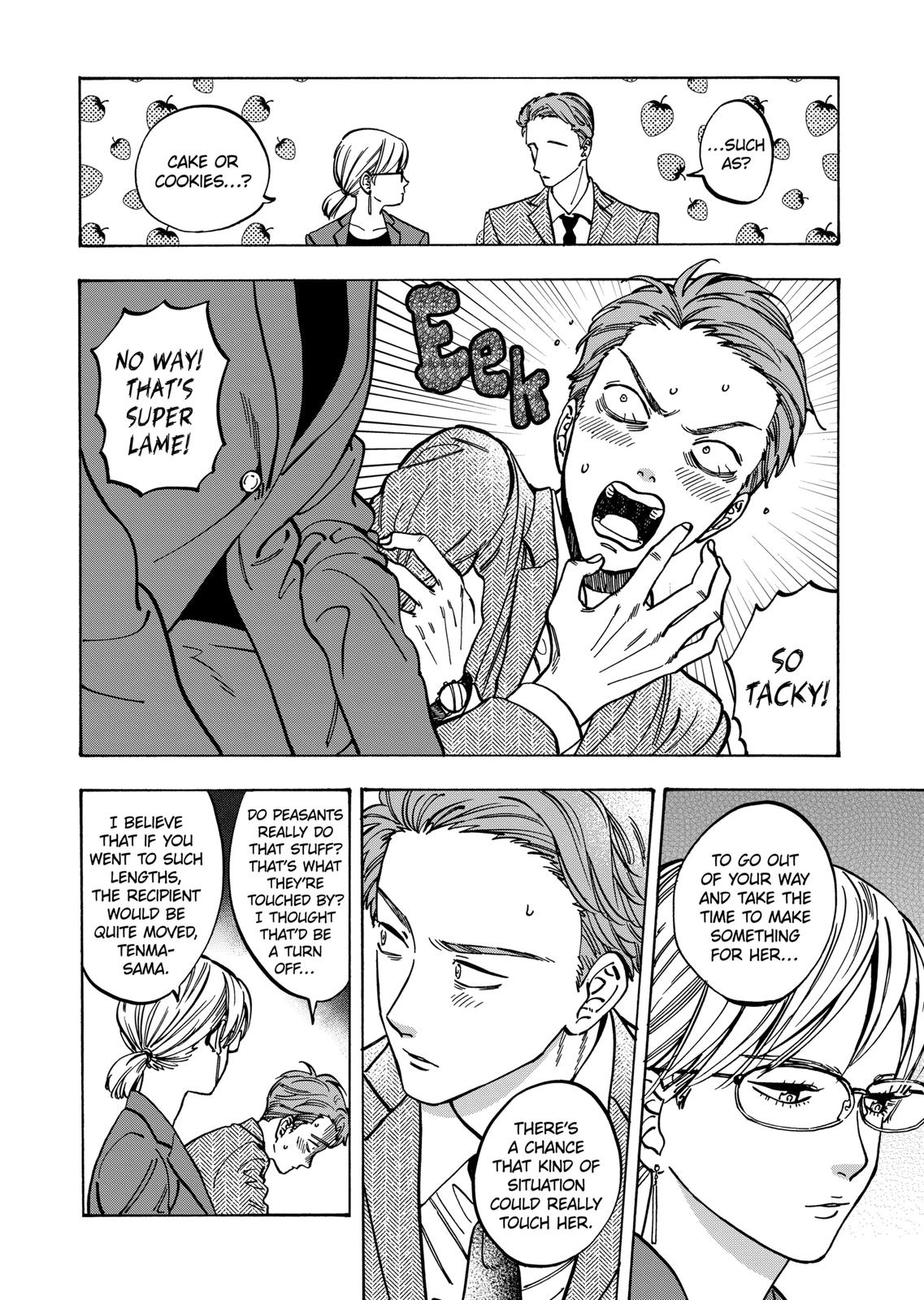 Promise Cinderella Chapter 72 page 4 - Chapter 72