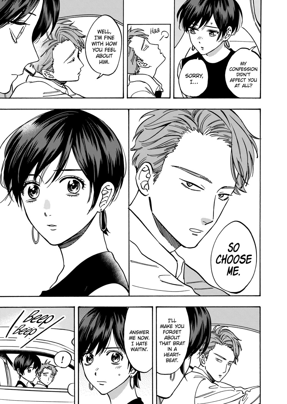Promise Cinderella Chapter 73 page 15 - Chapter 73