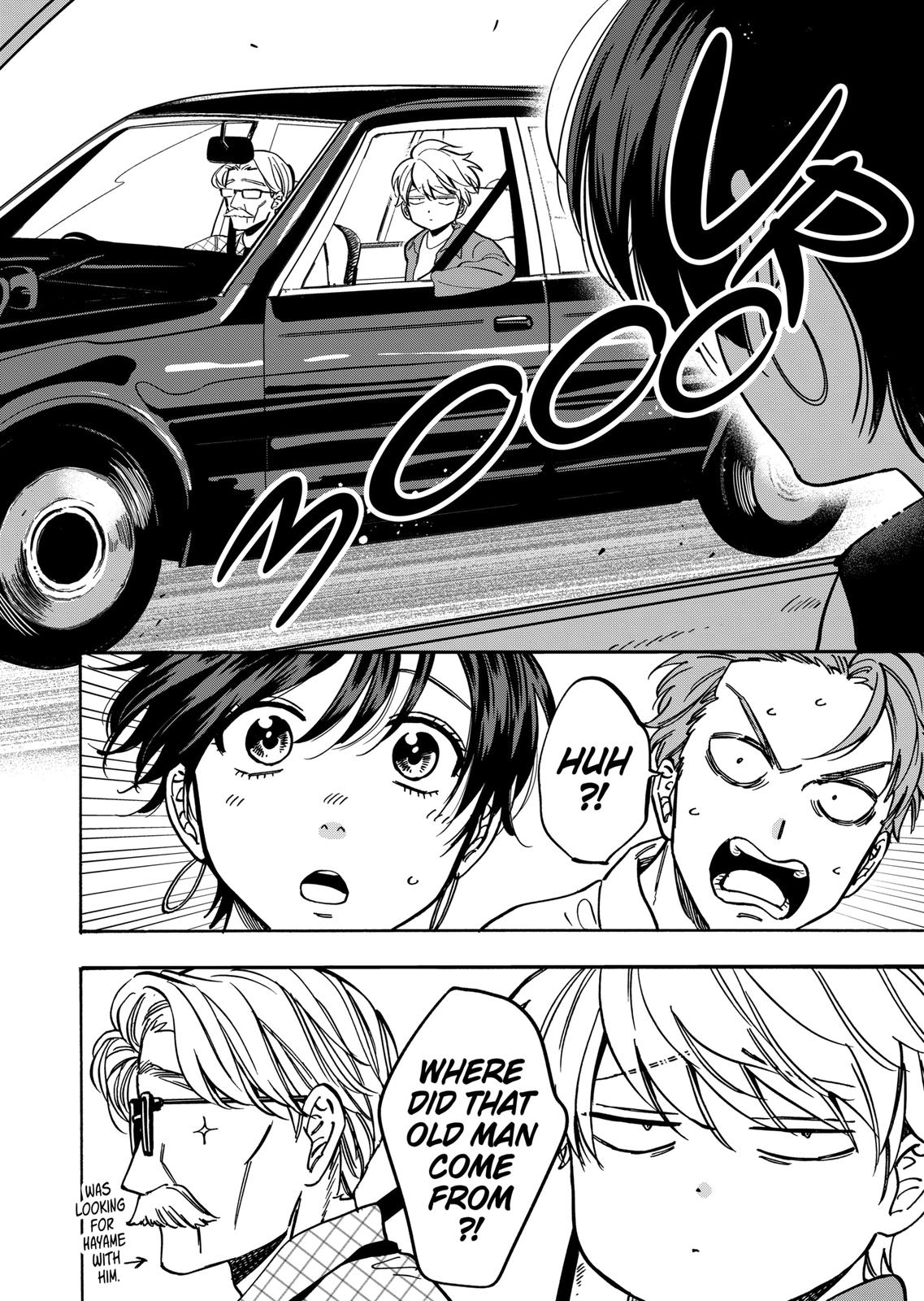 Promise Cinderella Chapter 73 page 16 - Chapter 73