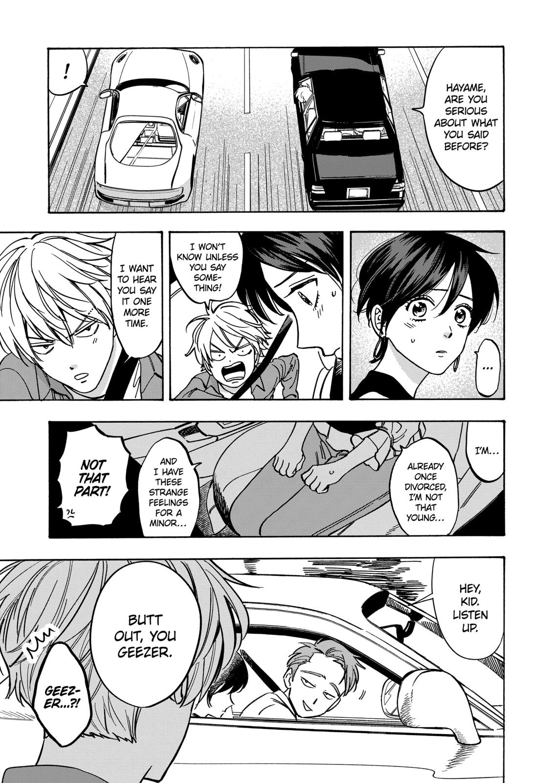 Promise Cinderella Chapter 73 page 17 - Chapter 73