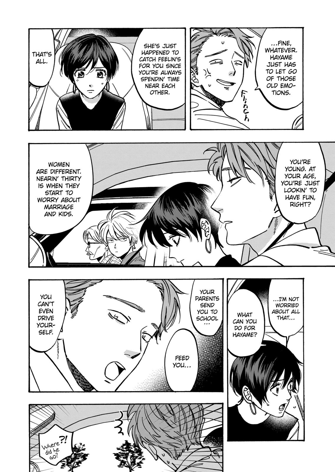 Promise Cinderella Chapter 73 page 18 - Chapter 73