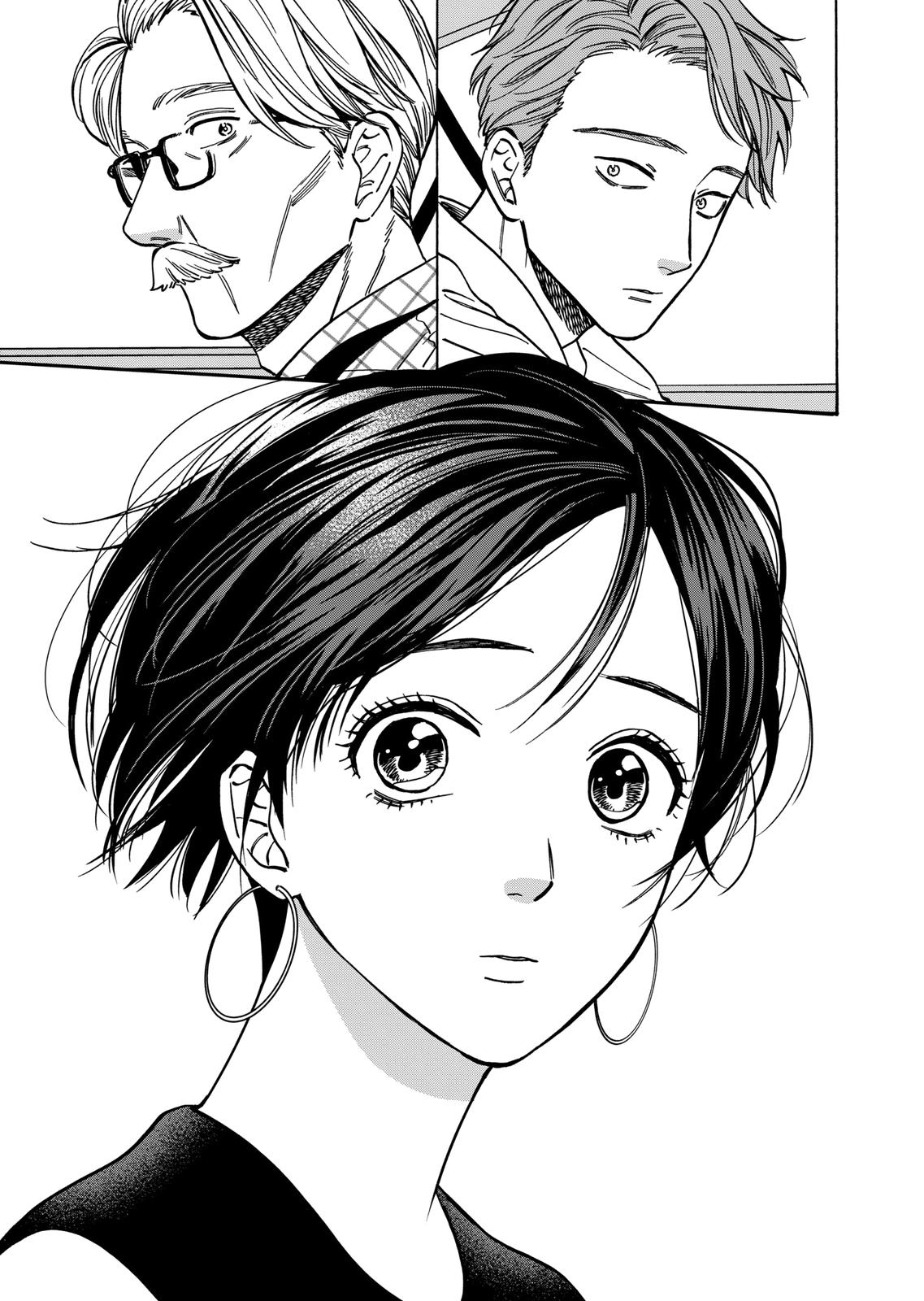 Promise Cinderella Chapter 73 page 21 - Chapter 73
