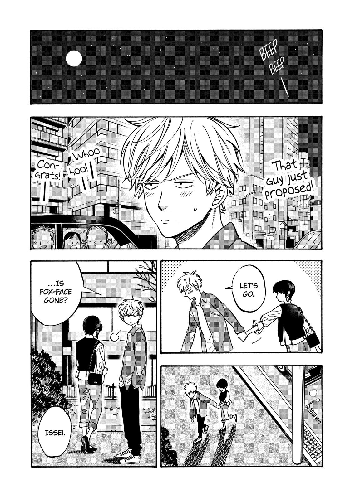Promise Cinderella Chapter 74 page 1 - Chapter 74
