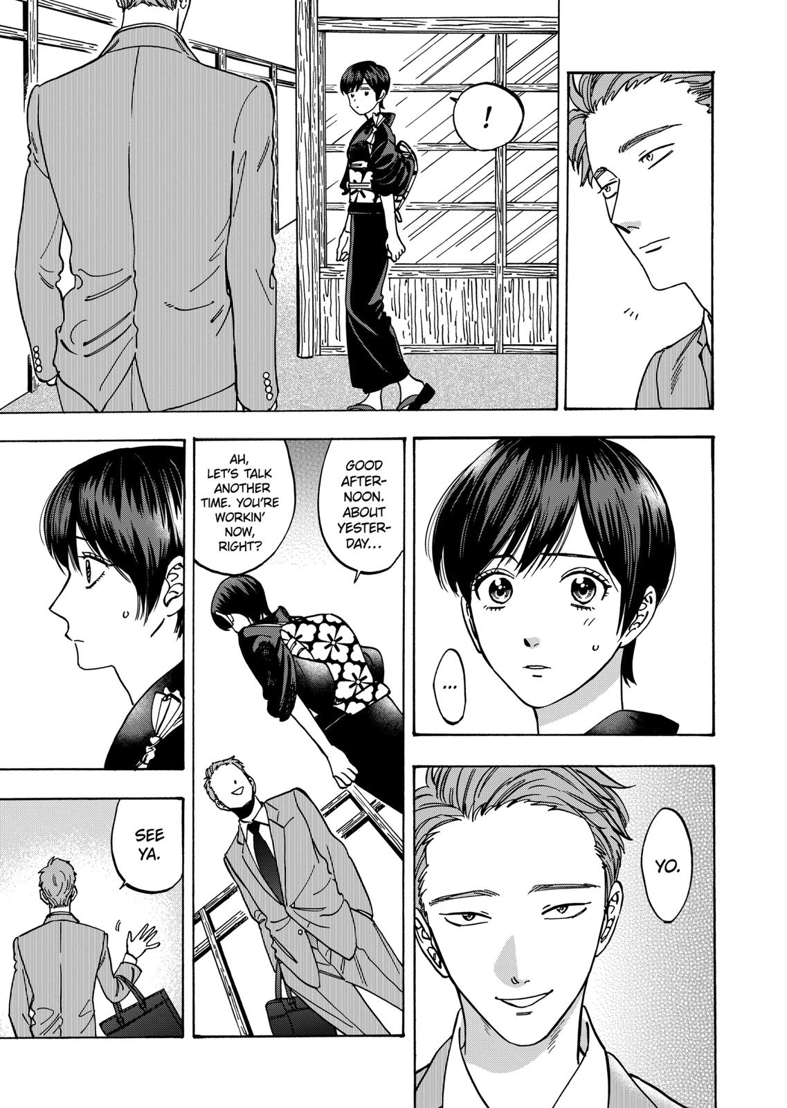 Promise Cinderella Chapter 74 page 13 - Chapter 74