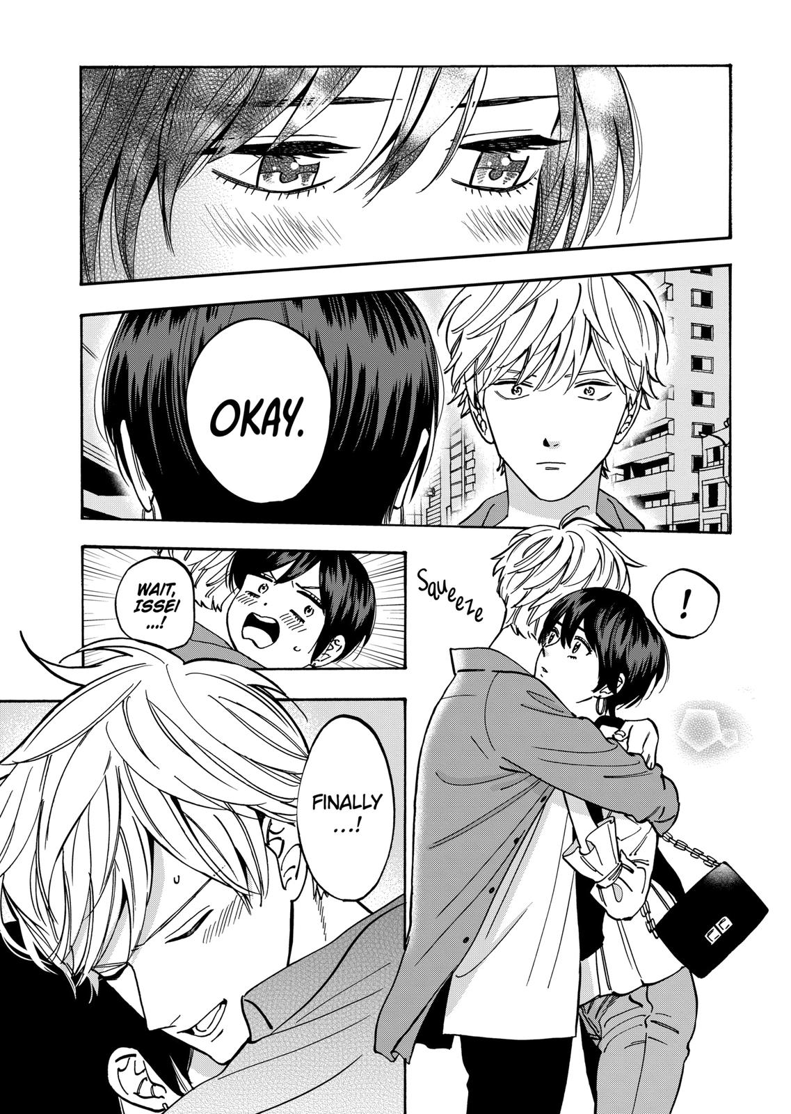 Promise Cinderella Chapter 74 page 5 - Chapter 74