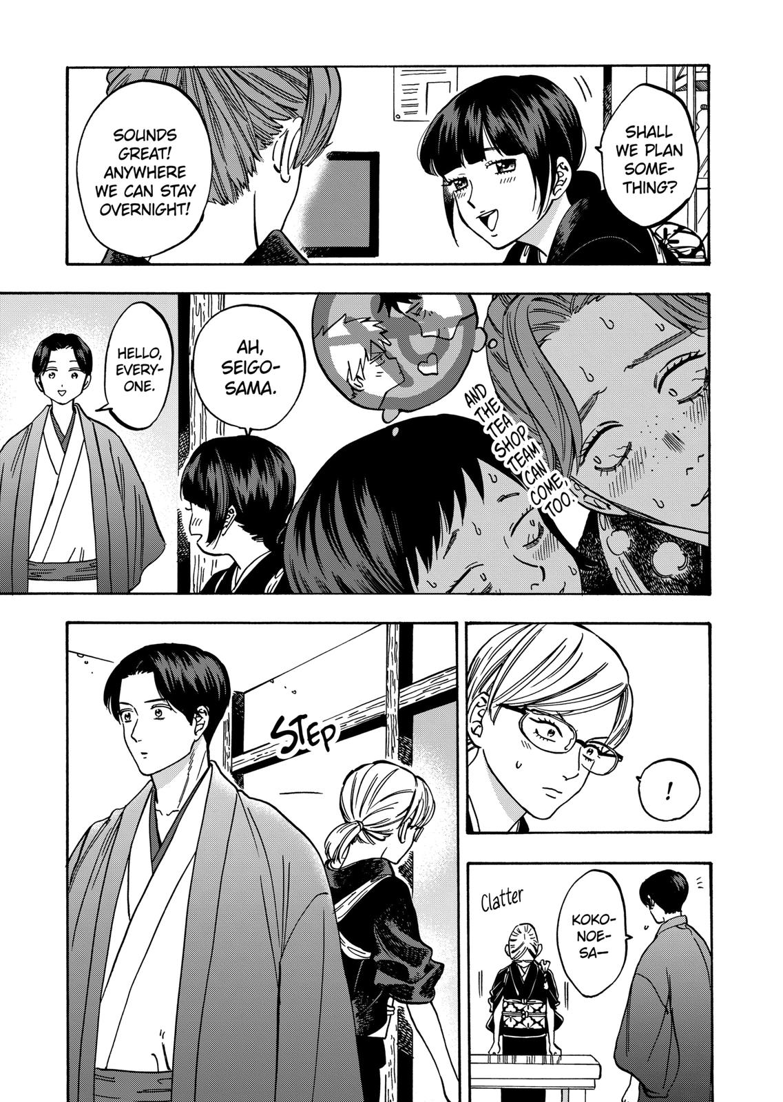 Promise Cinderella Chapter 74 page 9 - Chapter 74