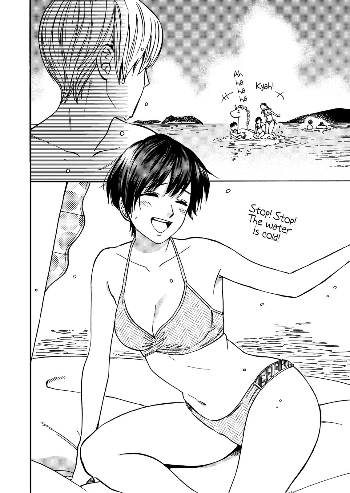 Promise Cinderella Chapter 75 page 12 - Chapter 75