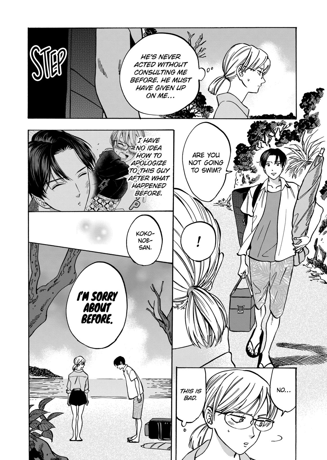 Promise Cinderella Chapter 75 page 14 - Chapter 75