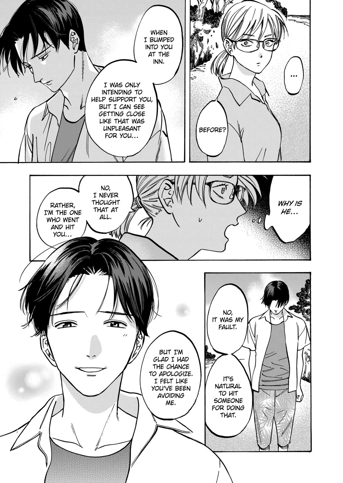 Promise Cinderella Chapter 75 page 15 - Chapter 75