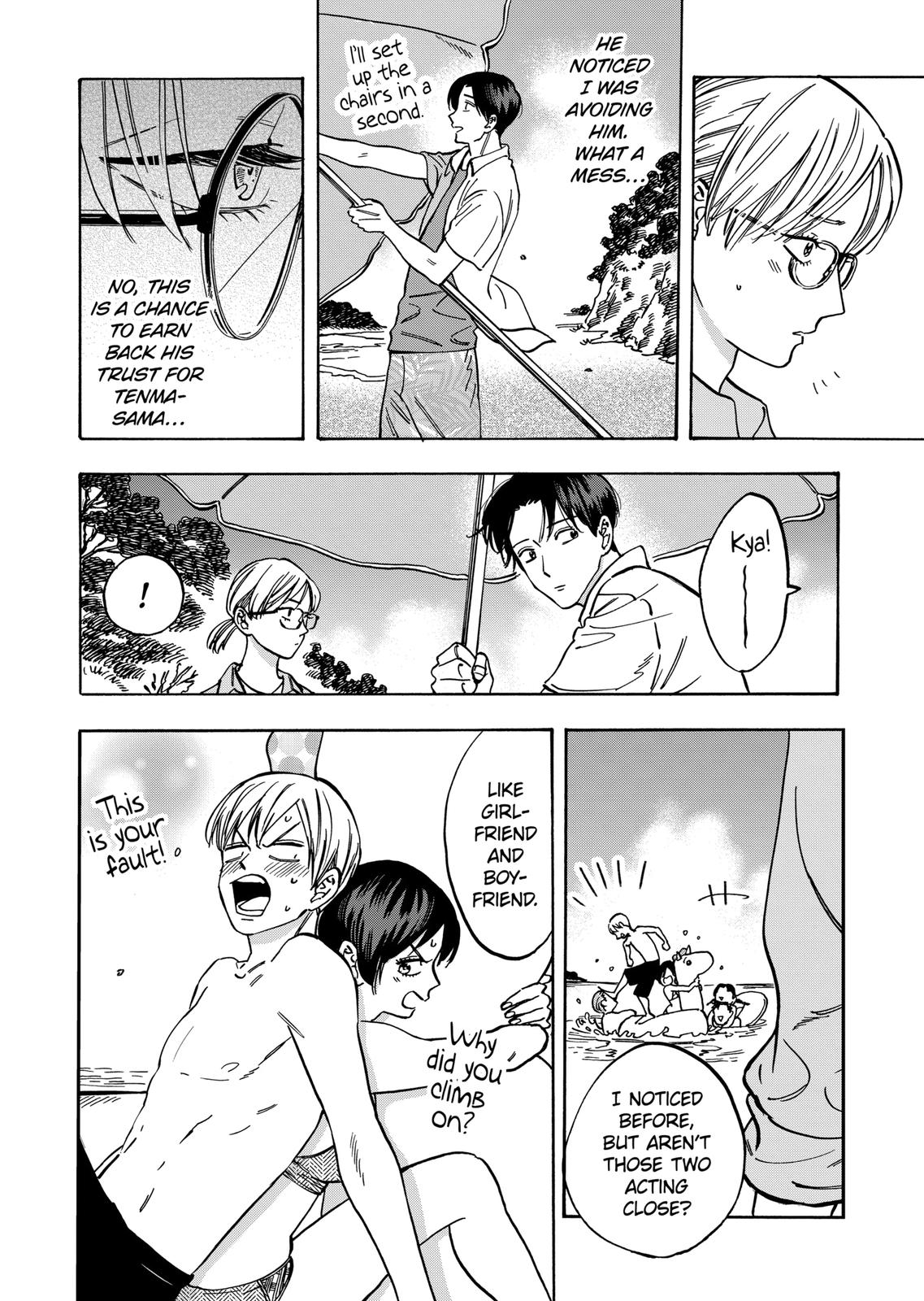 Promise Cinderella Chapter 75 page 16 - Chapter 75