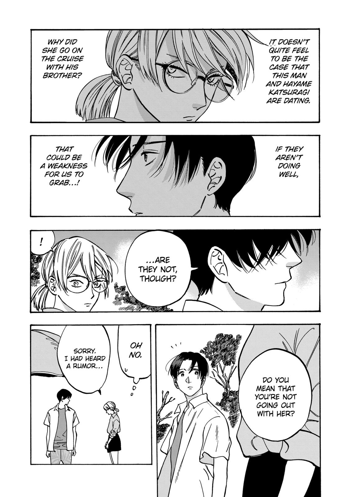 Promise Cinderella Chapter 75 page 17 - Chapter 75