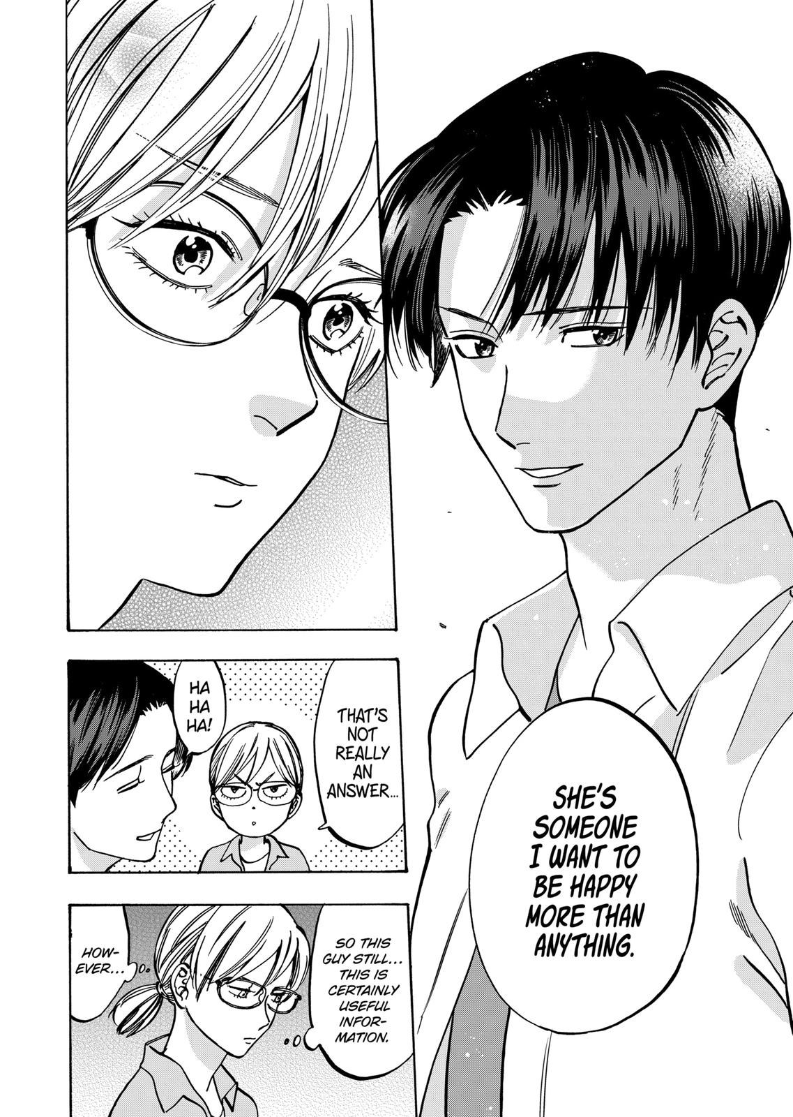 Promise Cinderella Chapter 75 page 20 - Chapter 75