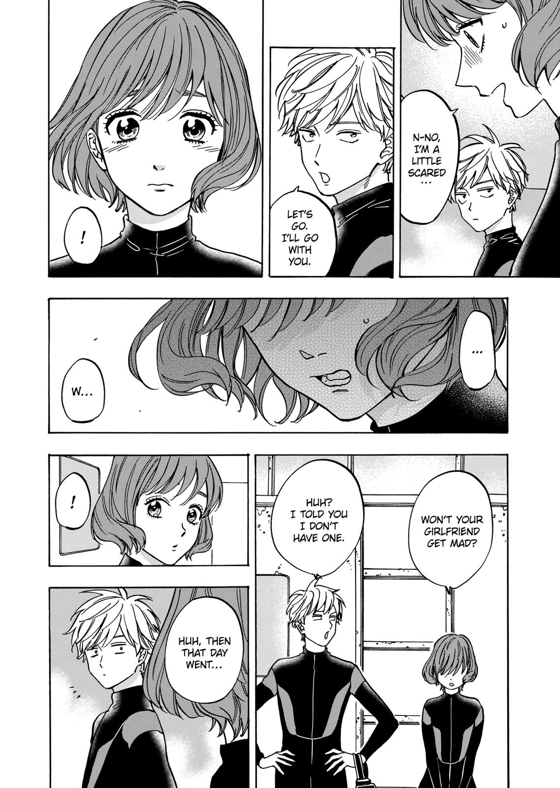 Promise Cinderella Chapter 76 page 16 - Chapter 76