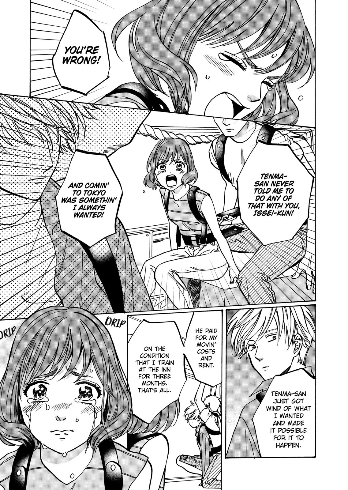 Promise Cinderella Chapter 77 page 11 - Chapter 77