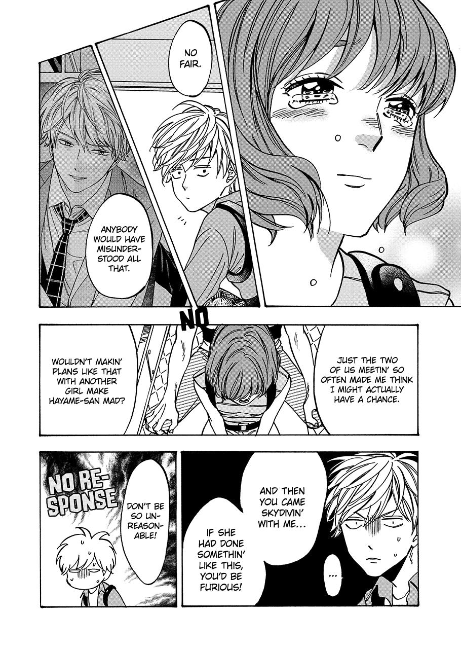 Promise Cinderella Chapter 77 page 14 - Chapter 77