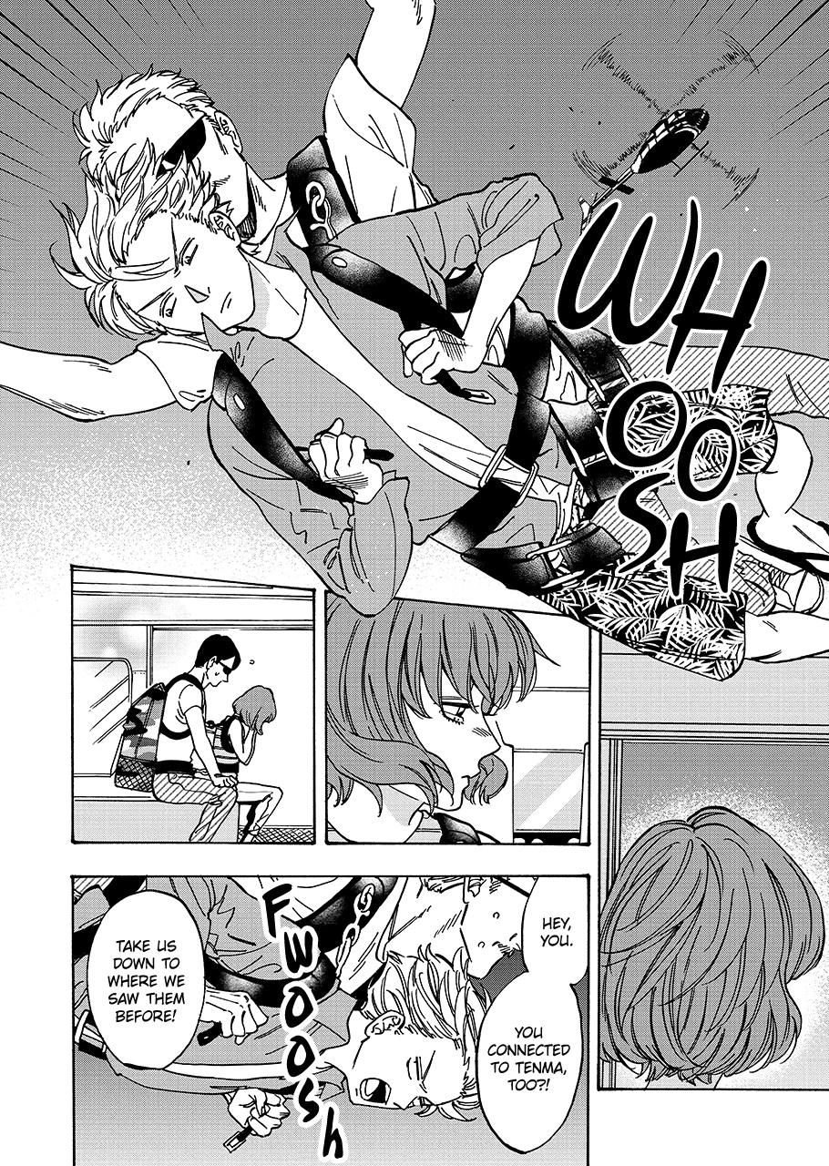 Promise Cinderella Chapter 77 page 16 - Chapter 77