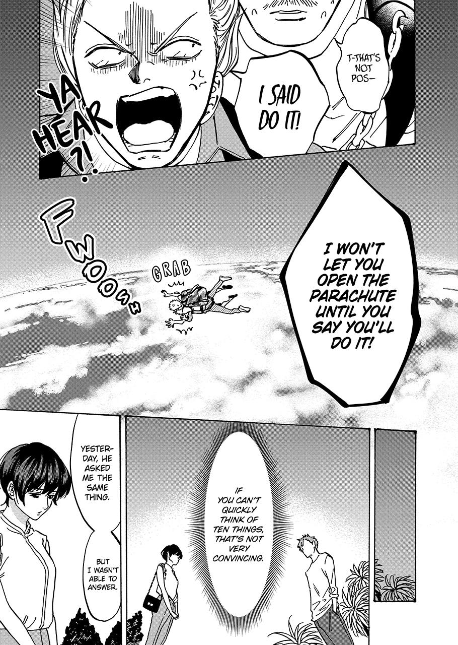Promise Cinderella Chapter 77 page 17 - Chapter 77