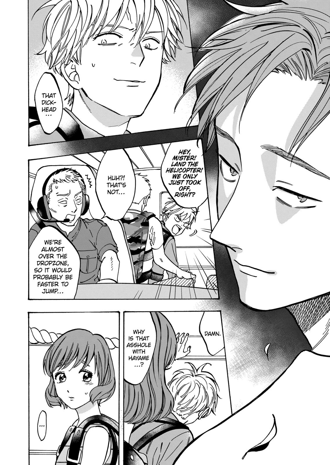 Promise Cinderella Chapter 77 page 6 - Chapter 77