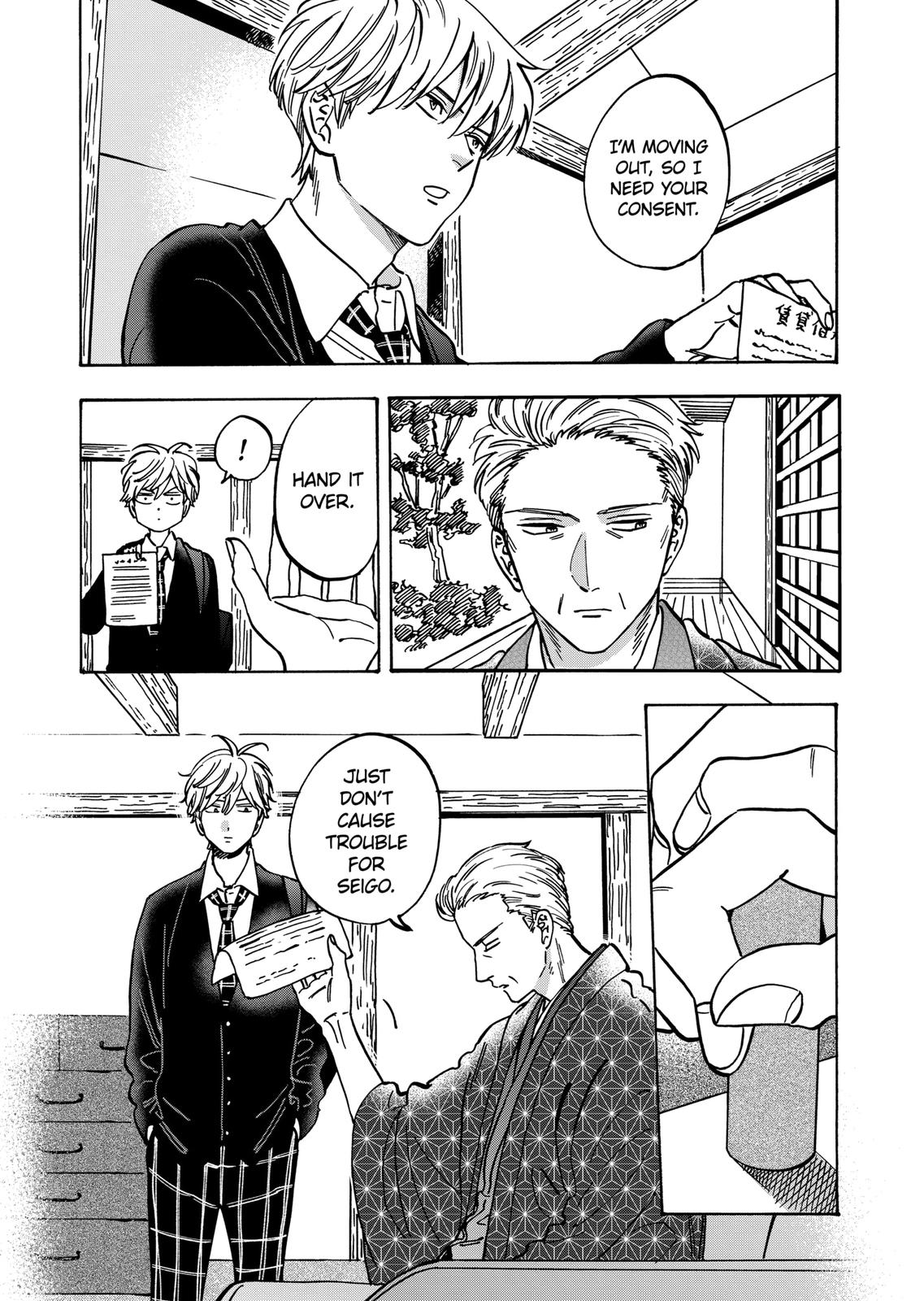Promise Cinderella Chapter 79 page 13 - Chapter 79