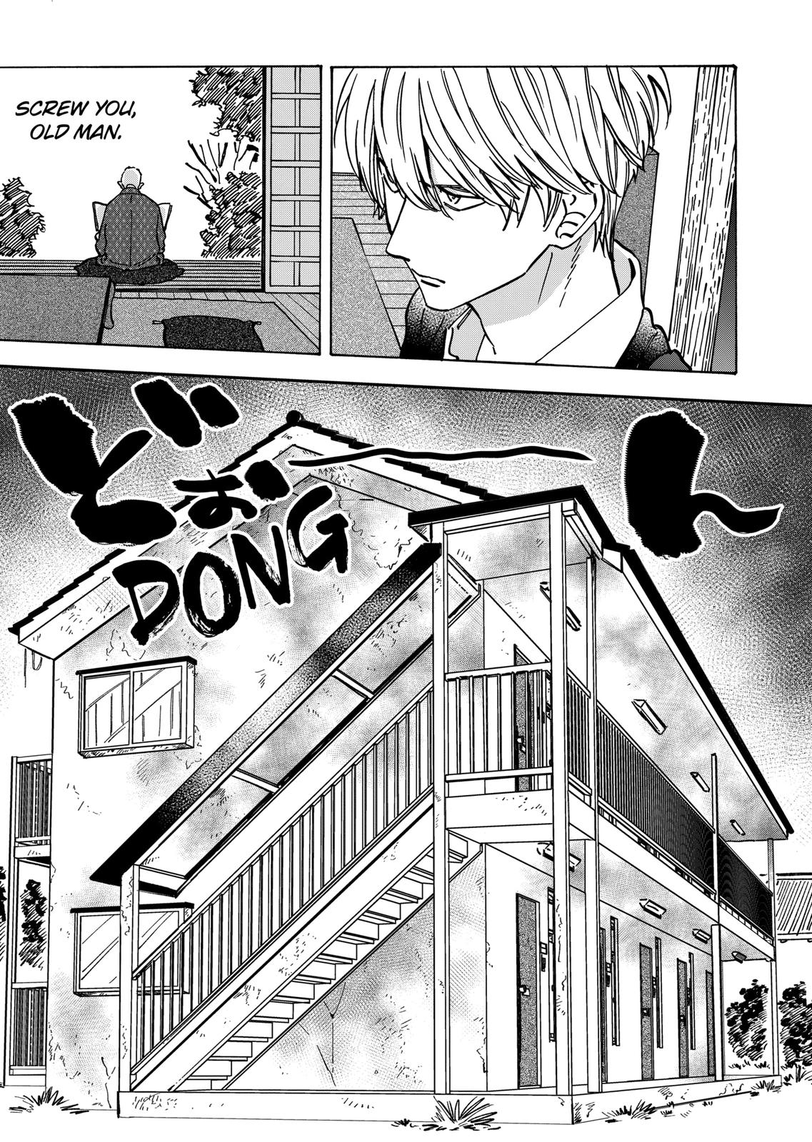 Promise Cinderella Chapter 79 page 14 - Chapter 79