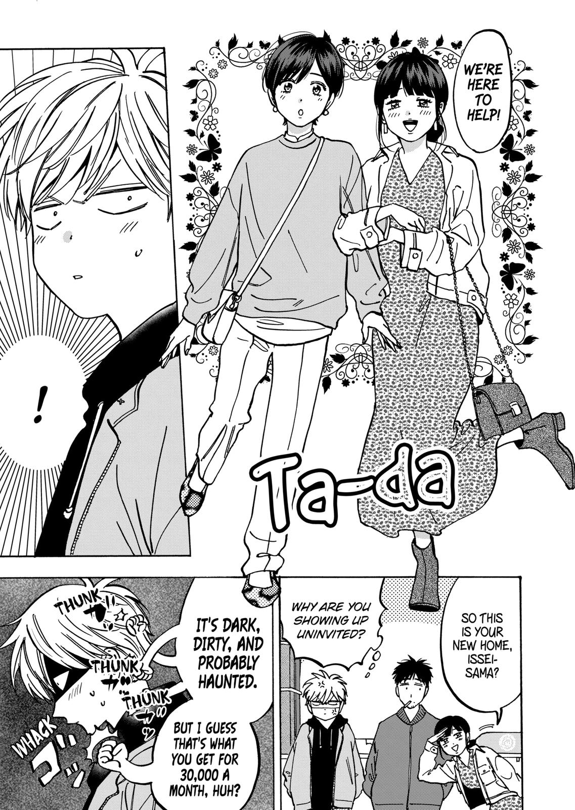 Promise Cinderella Chapter 79 page 16 - Chapter 79