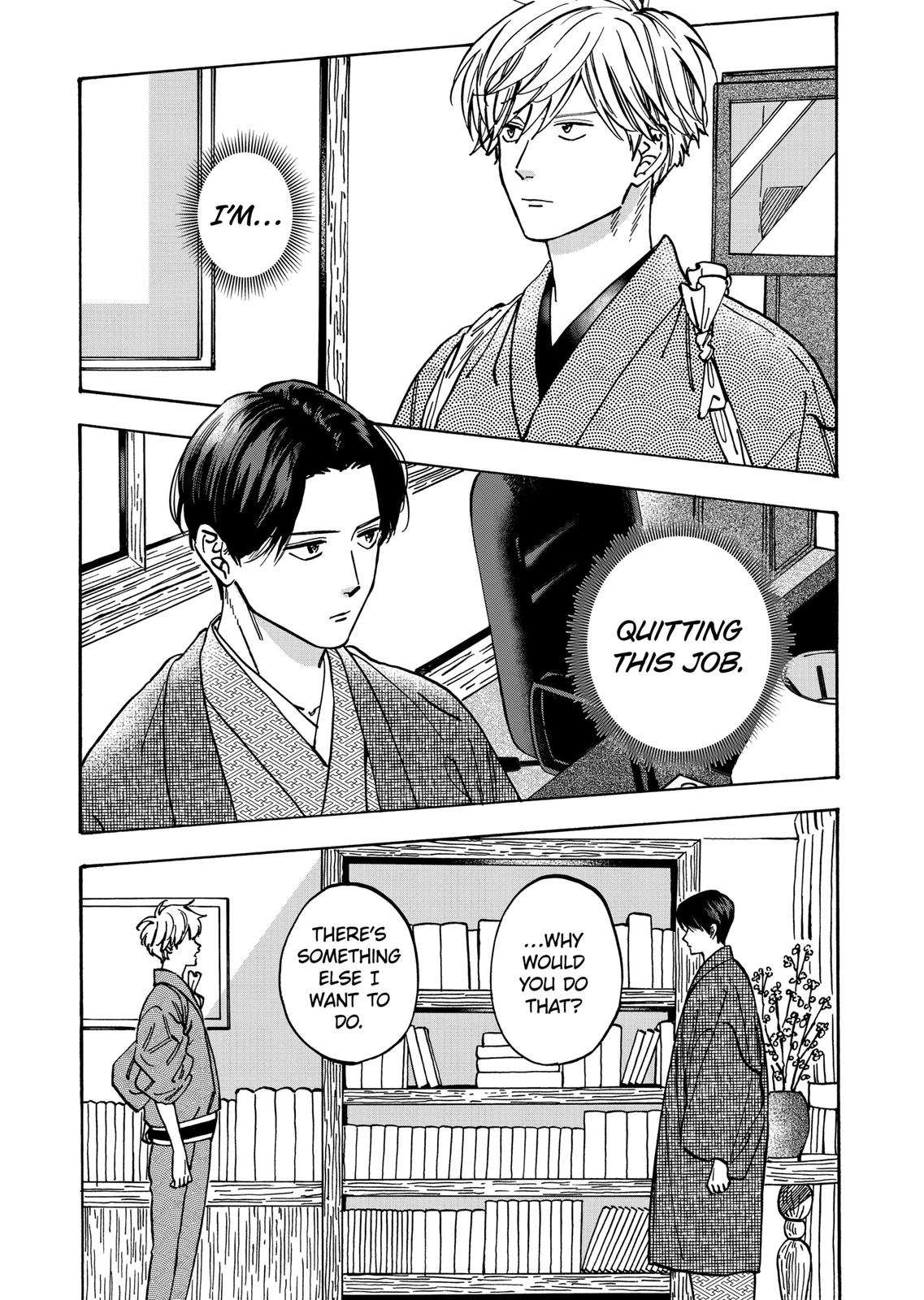 Promise Cinderella Chapter 79 page 2 - Chapter 79