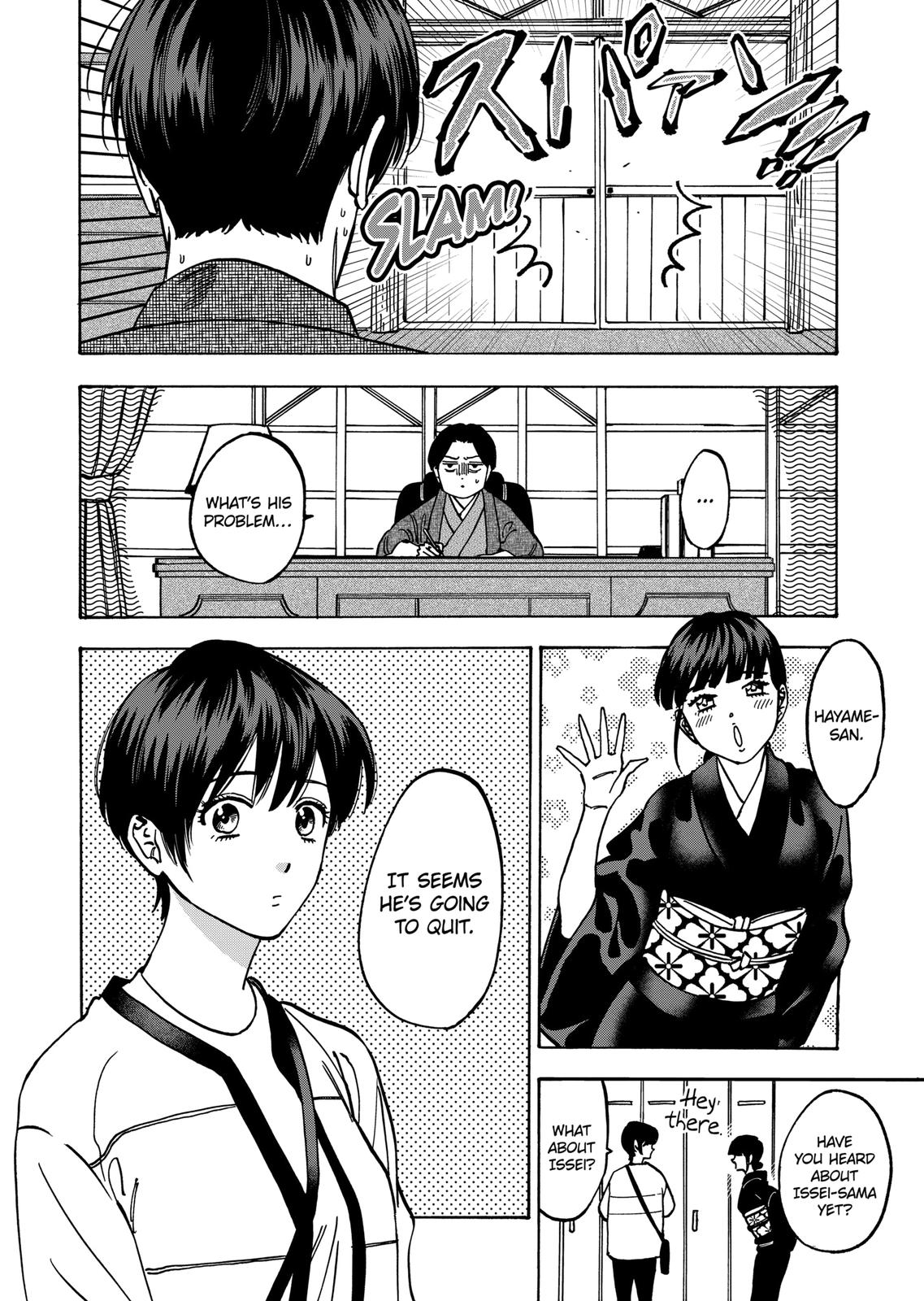 Promise Cinderella Chapter 79 page 5 - Chapter 79