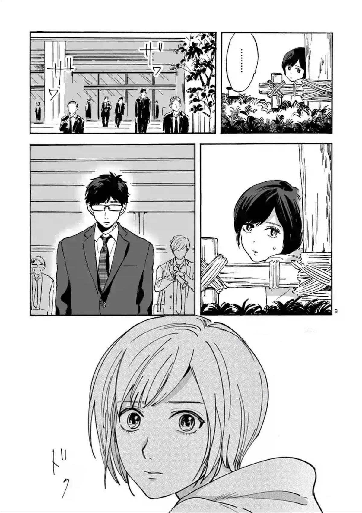 Promise Cinderella Chapter 8 page 10 - Chapter 8: Beginning Days