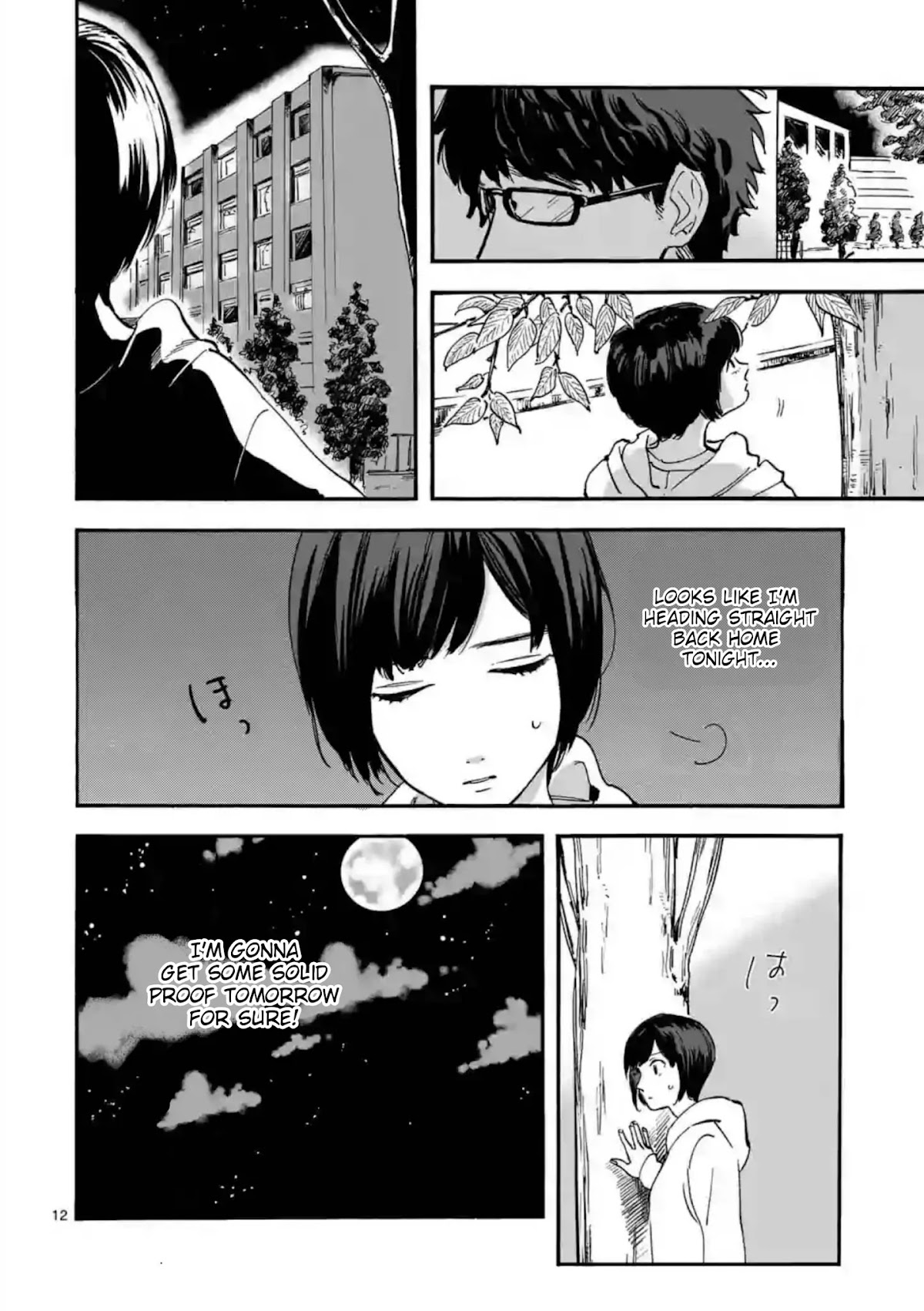 Promise Cinderella Chapter 8 page 13 - Chapter 8: Beginning Days