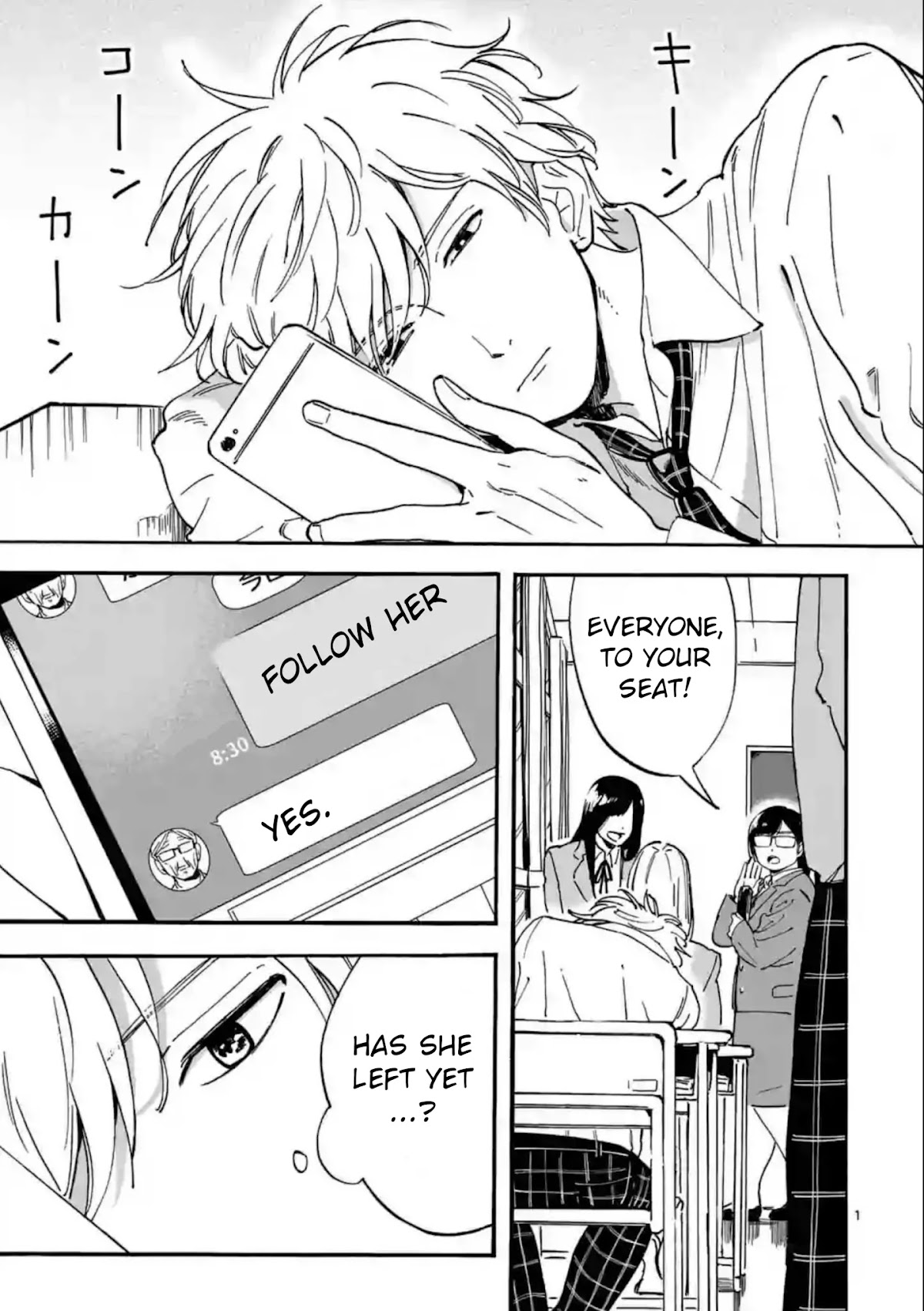 Promise Cinderella Chapter 8 page 2 - Chapter 8: Beginning Days