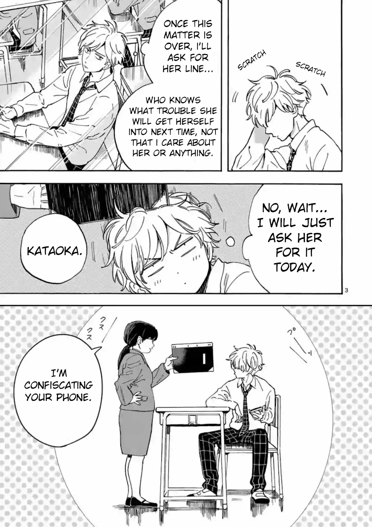 Promise Cinderella Chapter 8 page 4 - Chapter 8: Beginning Days