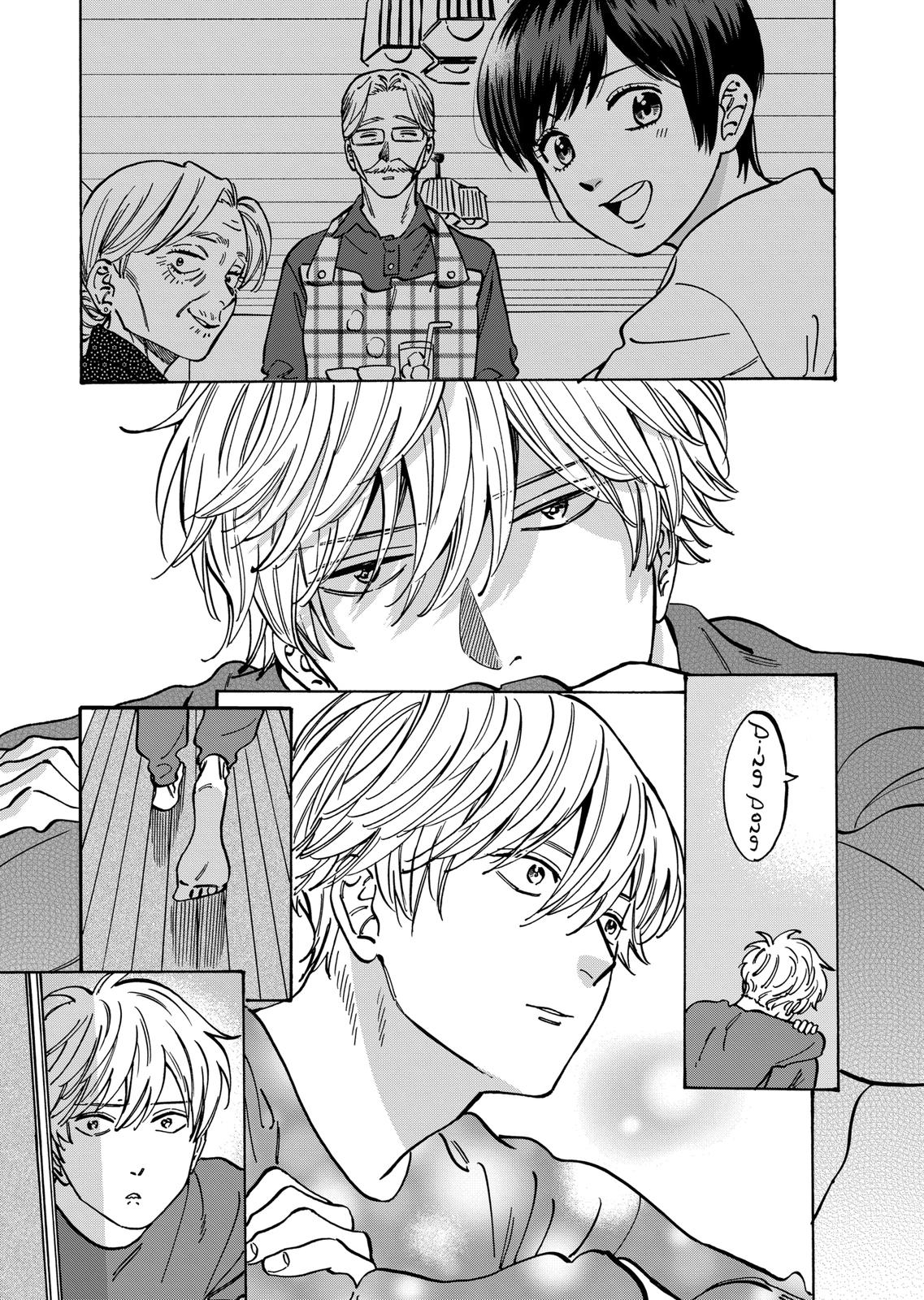 Promise Cinderella Chapter 80 page 11 - Chapter 80