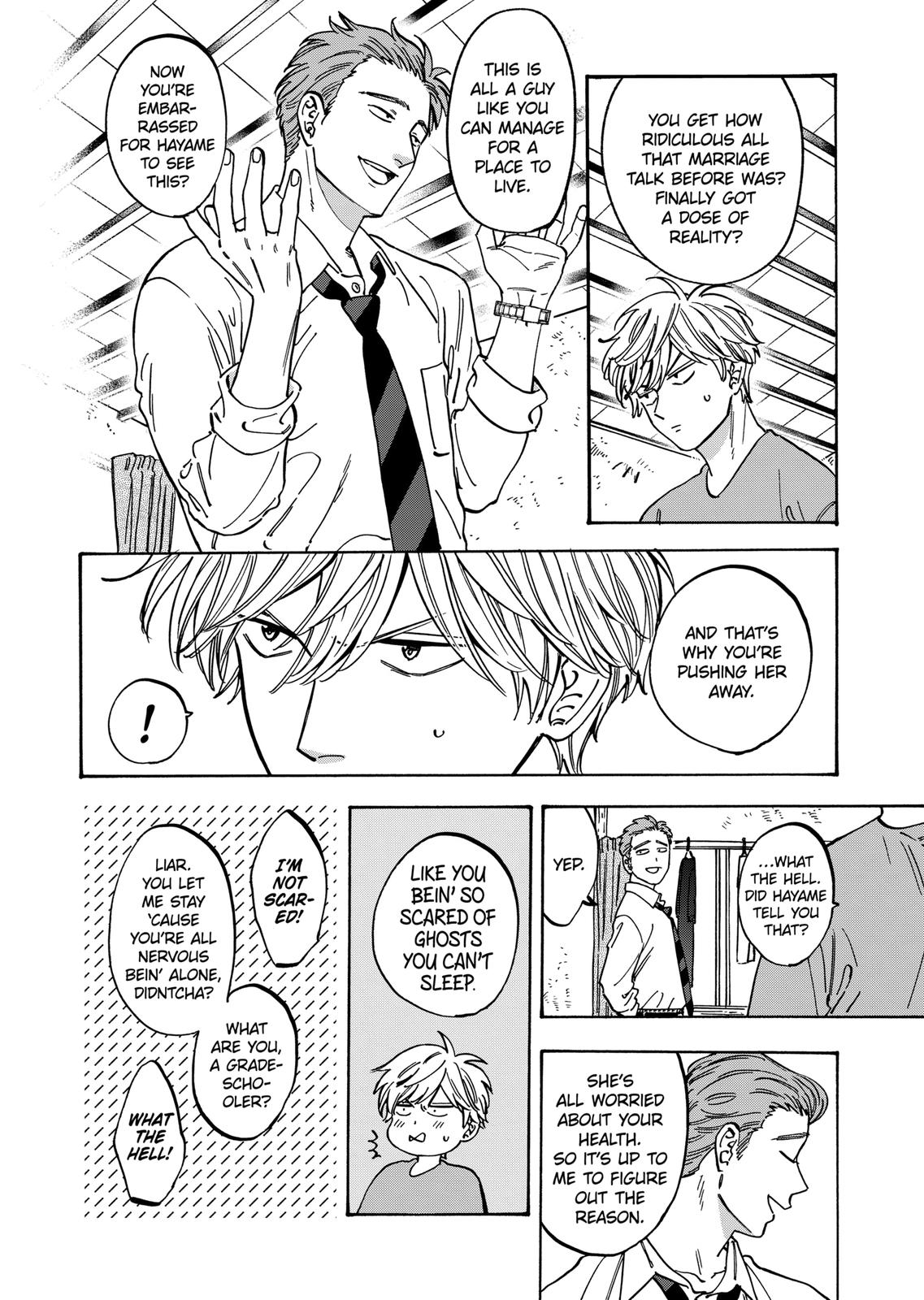 Promise Cinderella Chapter 80 page 16 - Chapter 80