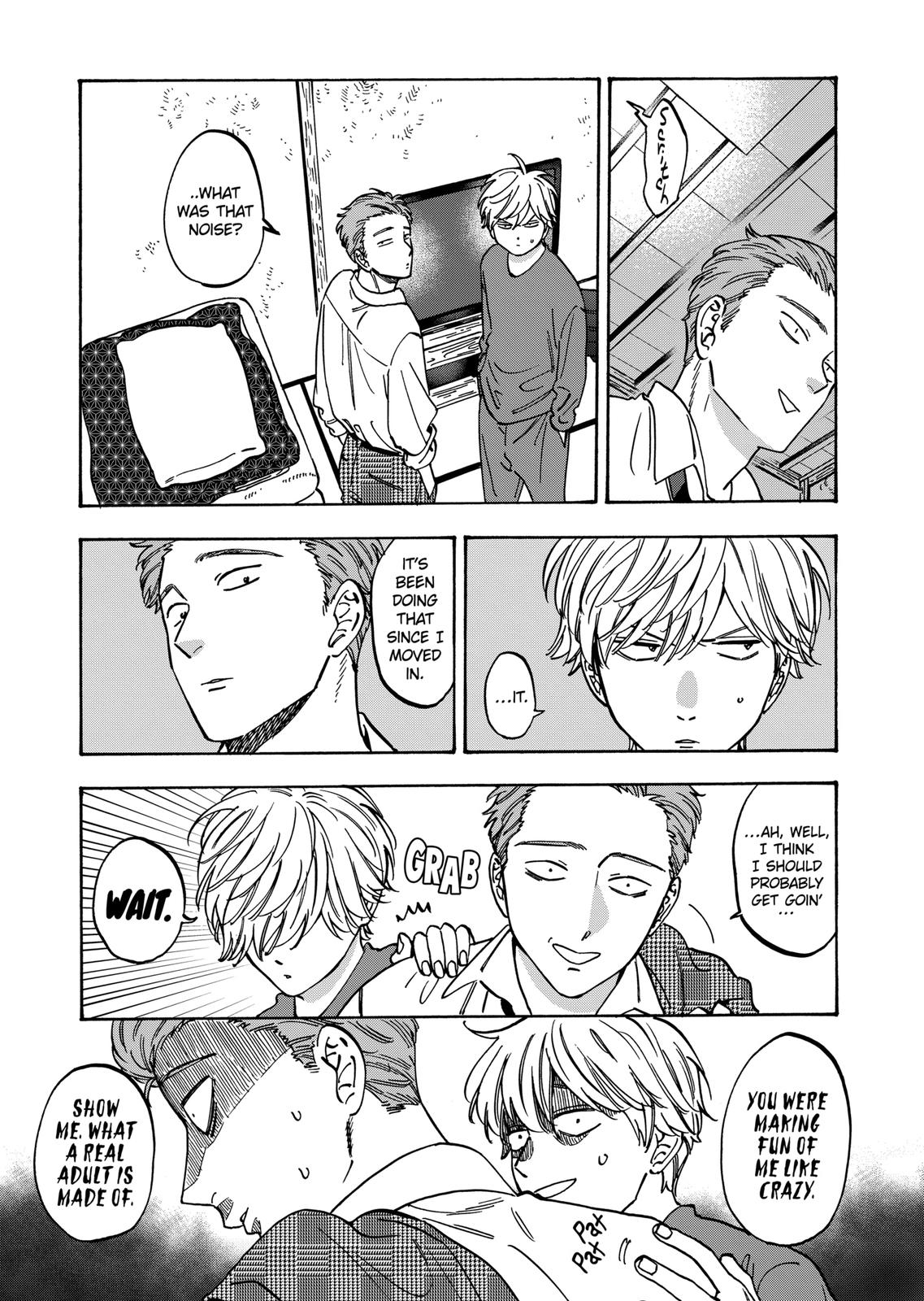 Promise Cinderella Chapter 80 page 17 - Chapter 80