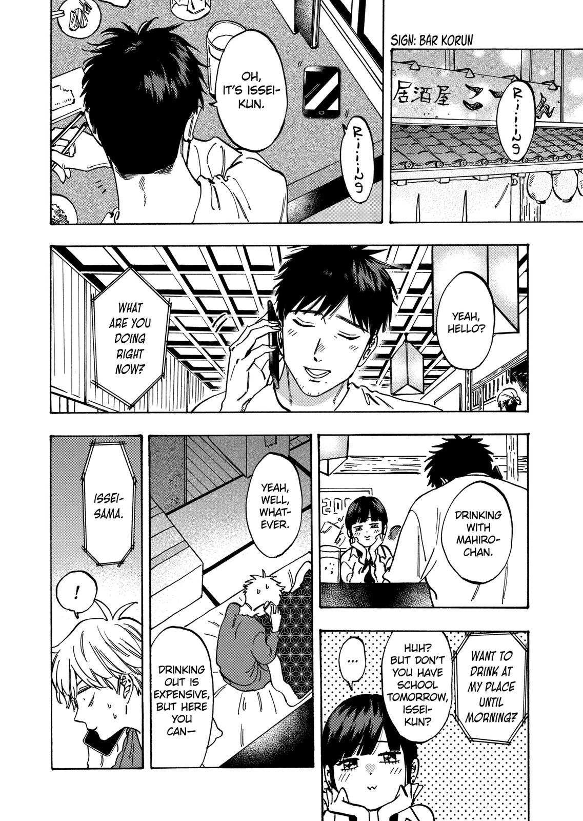 Promise Cinderella Chapter 80 page 2 - Chapter 80