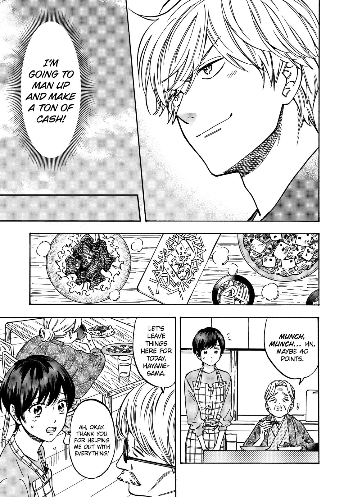 Promise Cinderella Chapter 80 page 23 - Chapter 80