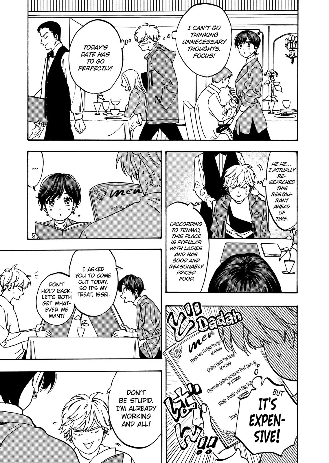 Promise Cinderella Chapter 81 page 11 - Chapter 81